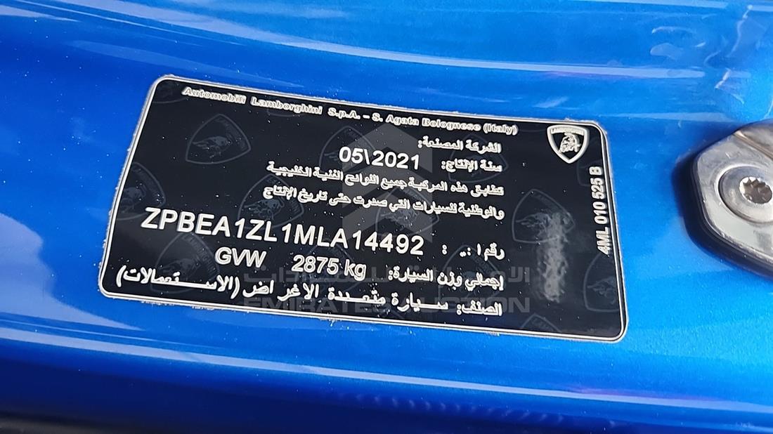 2021 Lamborghini Urus — VIN on Frame — Photo 3
