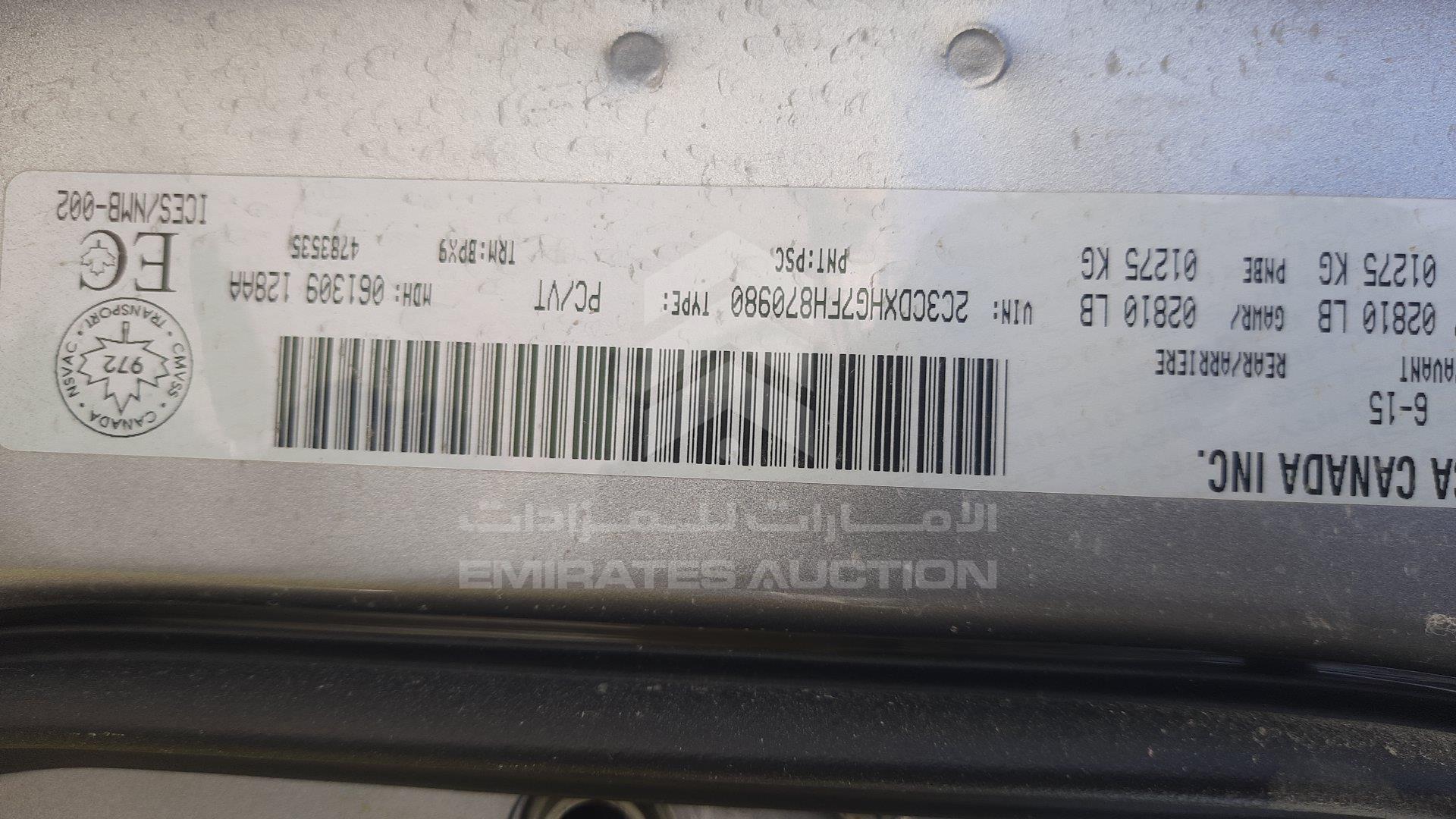 2C3CDXHG7FH870980 - 2015 Dodge Charger - #367716