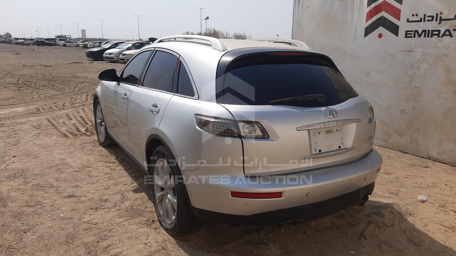 2008 INFINITI FX 35 VIN: JN8AS05Y58X017252
