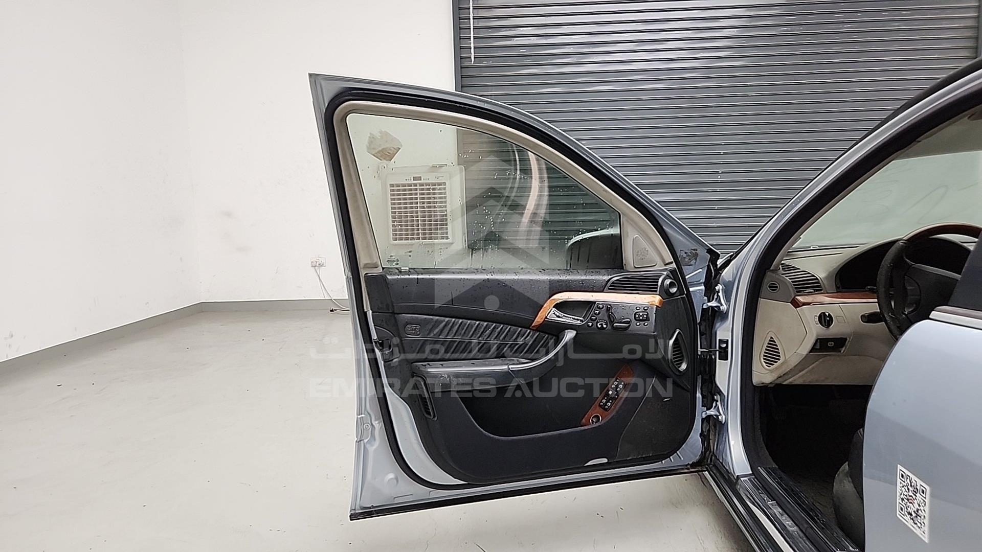 2005 MERCEDES S 320 VIN: WDB2200631A480452
