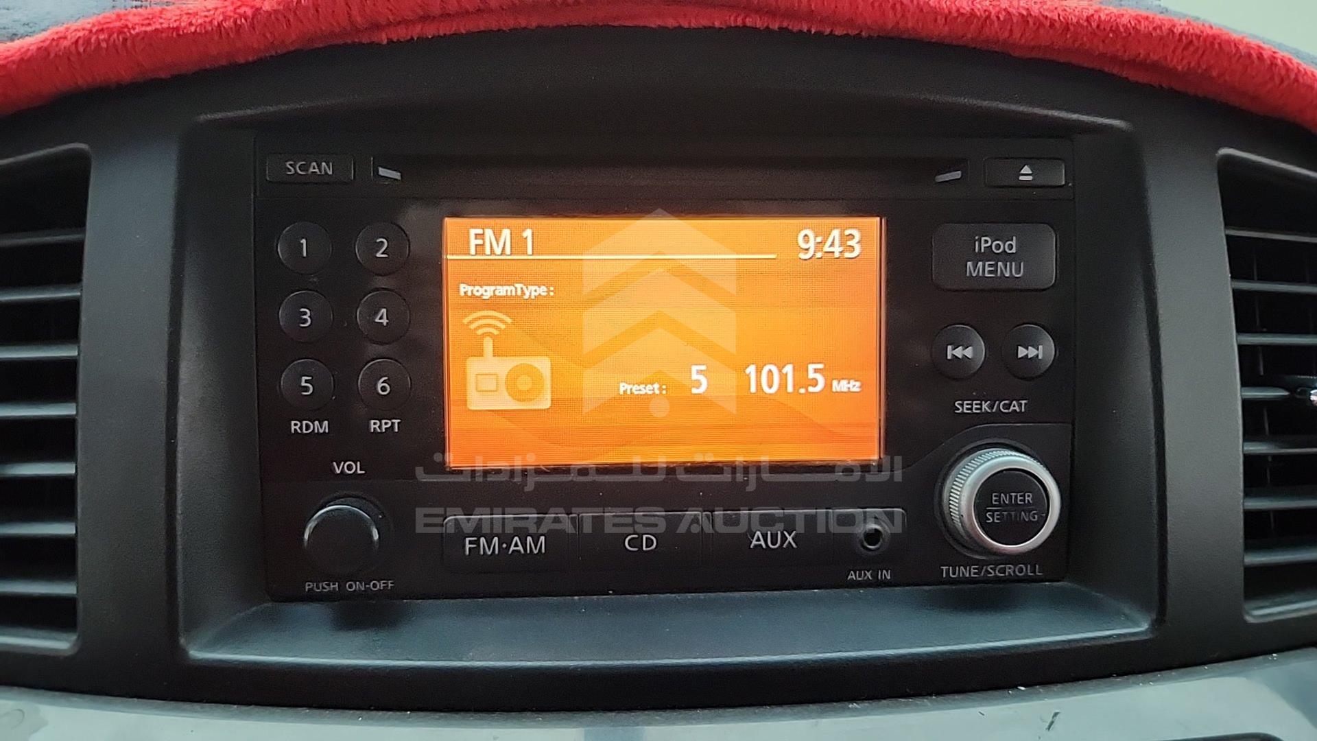 2011 NISSAN QUEST VIN: JN8AE2KP2B9007742