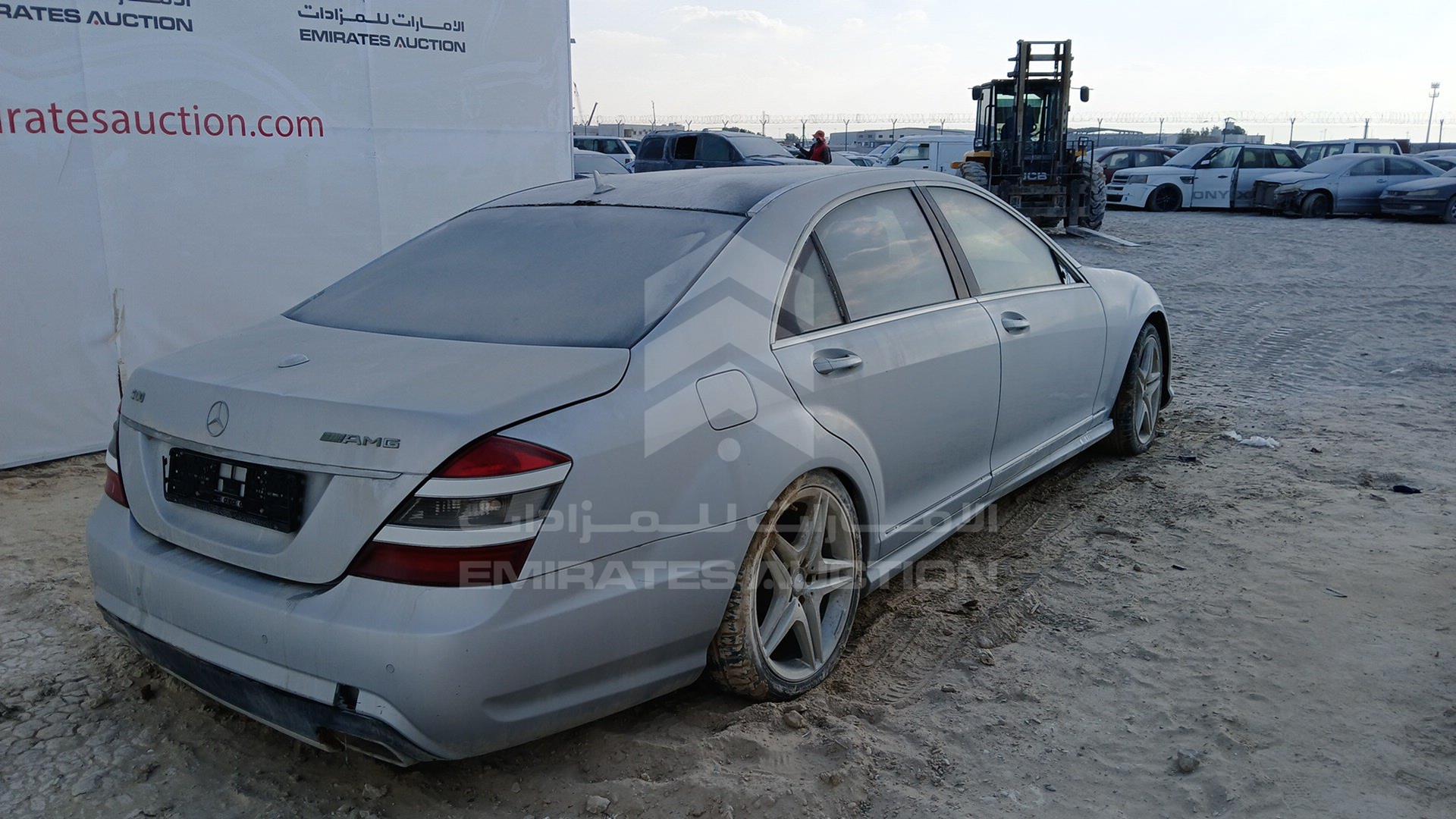 2007 MERCEDES S 500 VIN: WDDNG71X67A040521