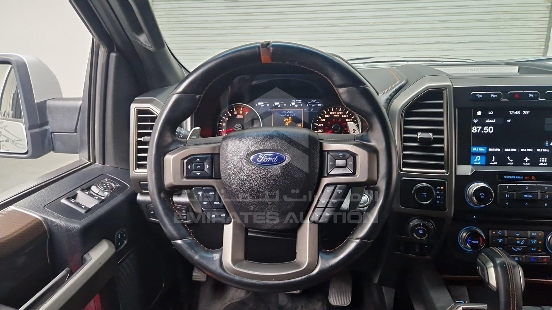 2017 FORD F-150 VIN: 1FTEX1RG0HFA62434