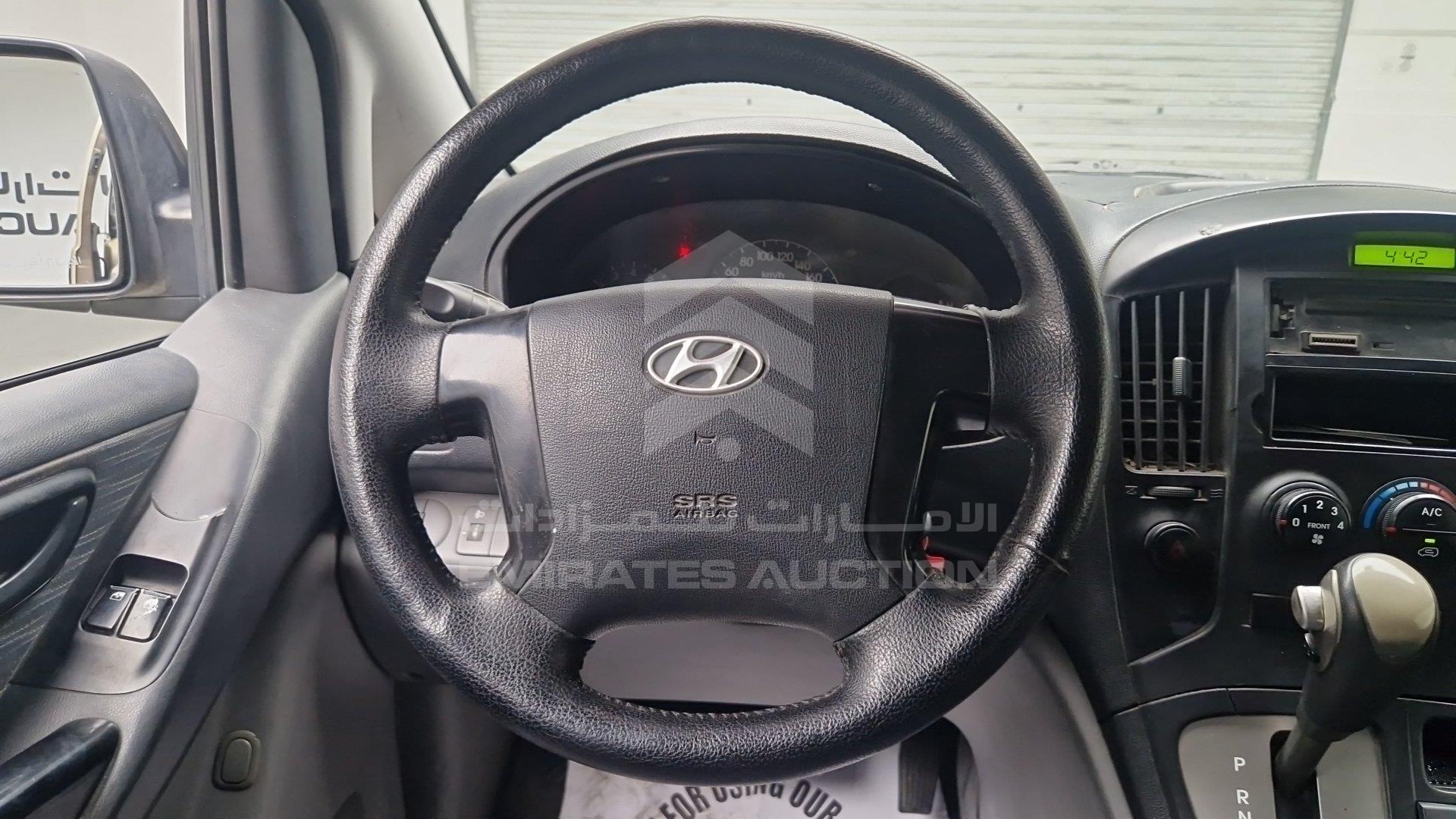 KMHWG81R1CU430694 - 2012 Hyundai H1 - #504560