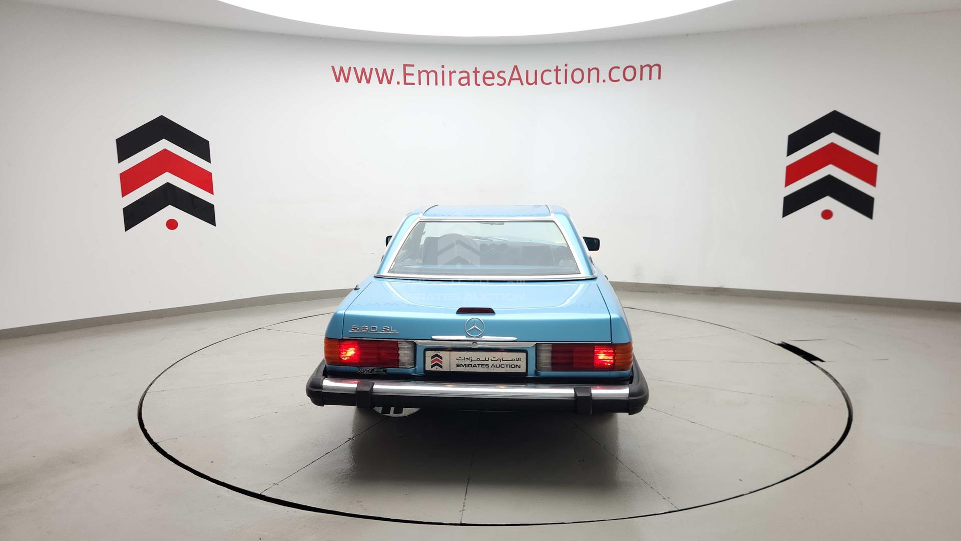 1988 MERCEDES SL 560 VIN: WDBBA48D9JA083054