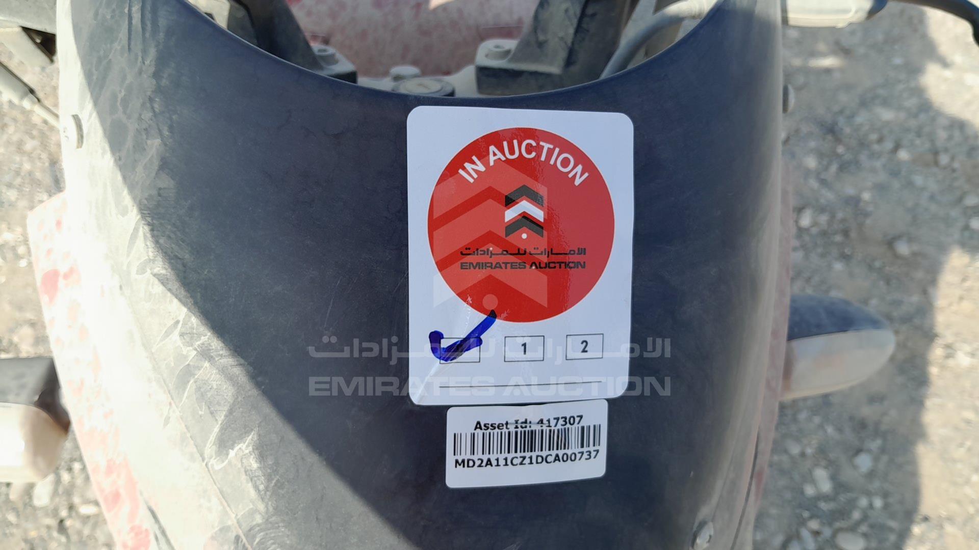 0 BAJAJ PULSAR VIN: MD2A11CZ1DCA00737