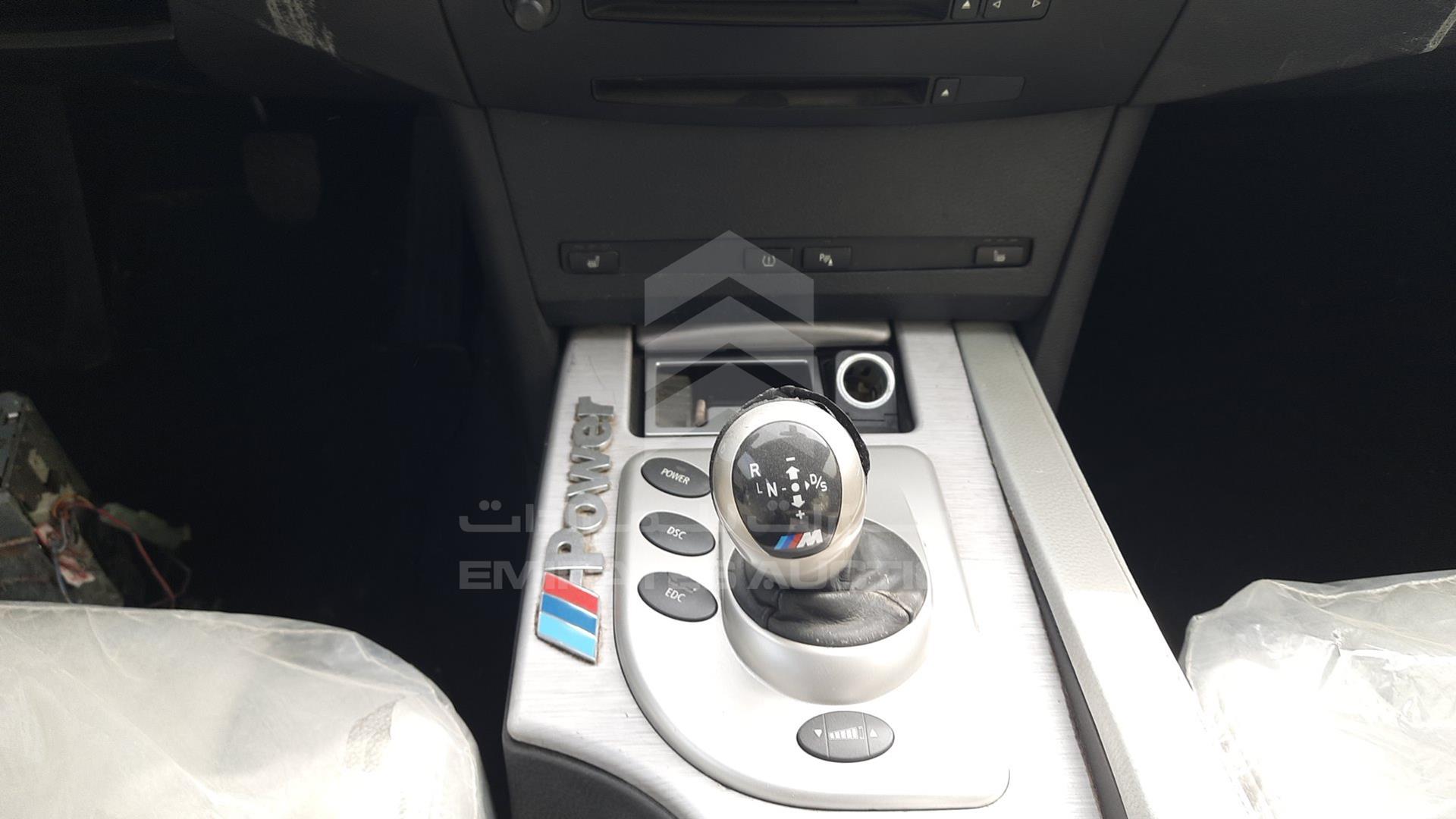 0 BMW M5 VIN: WBSNB910X0B559720