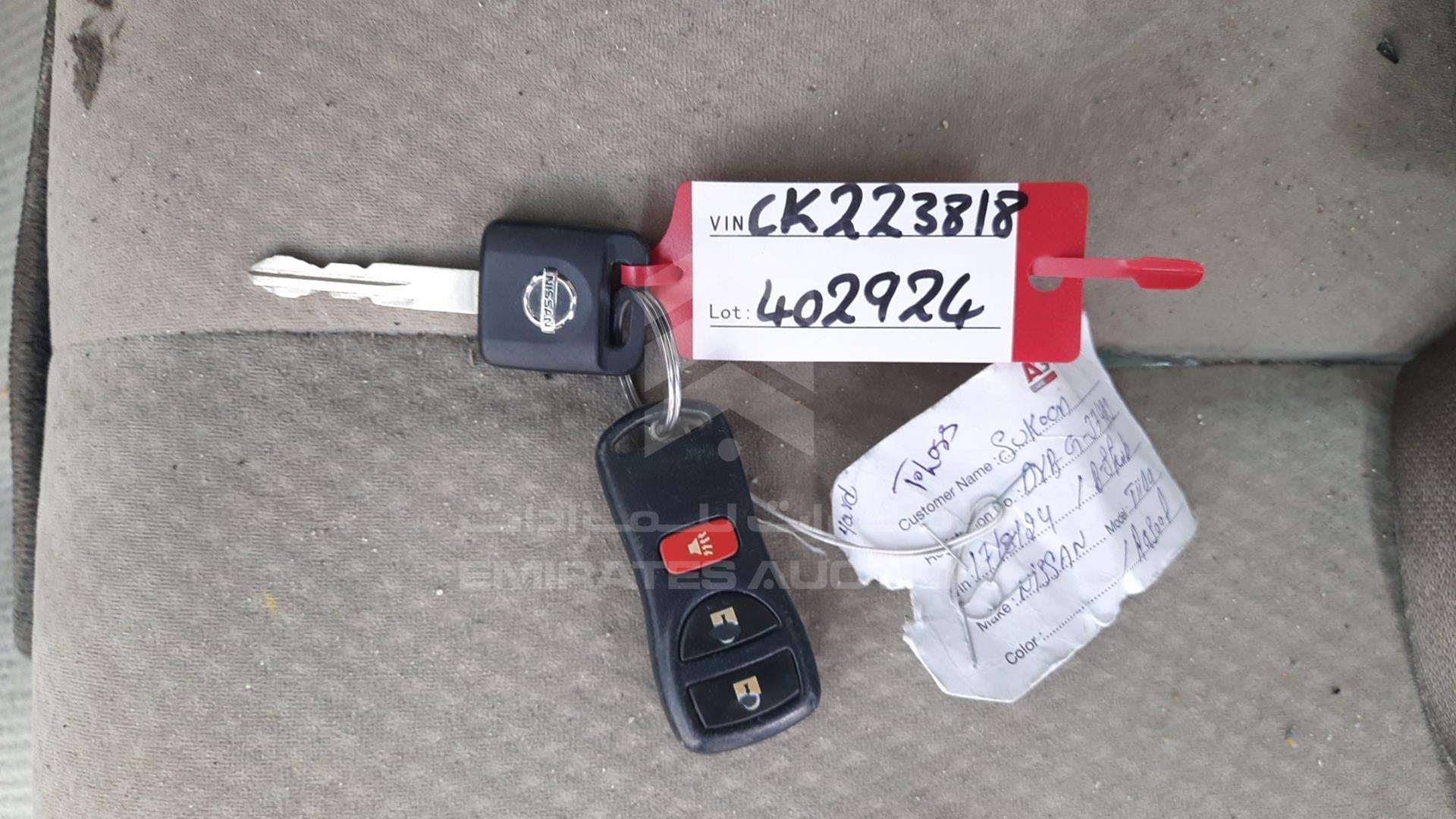 2012 NISSAN TIIDA VIN: 3N1BC1C74CK223818