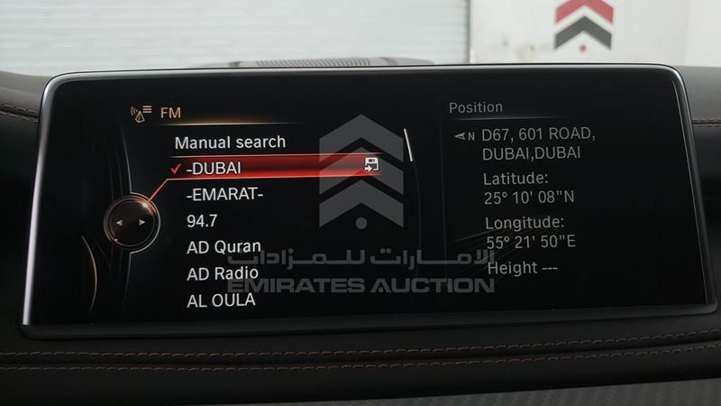 VIN: WBSKT6109G0R52631 Auction: EmiratesAuction Lot: 417683 VIN: WBSKT6109G0R52631 BMW X5 2016 GREY Photo 20