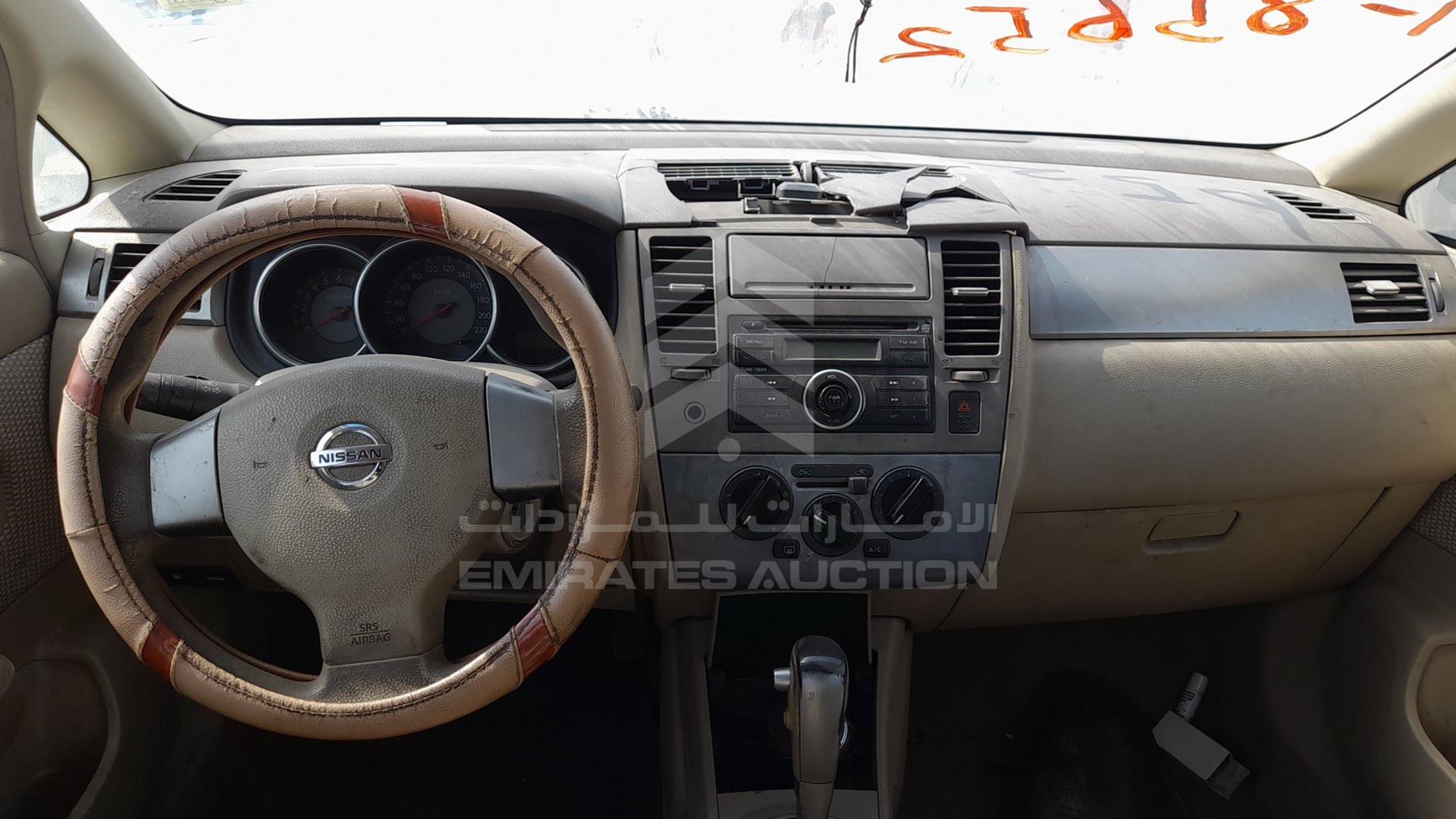 2007 NISSAN TIIDA VIN: JN1CC11C17T003620