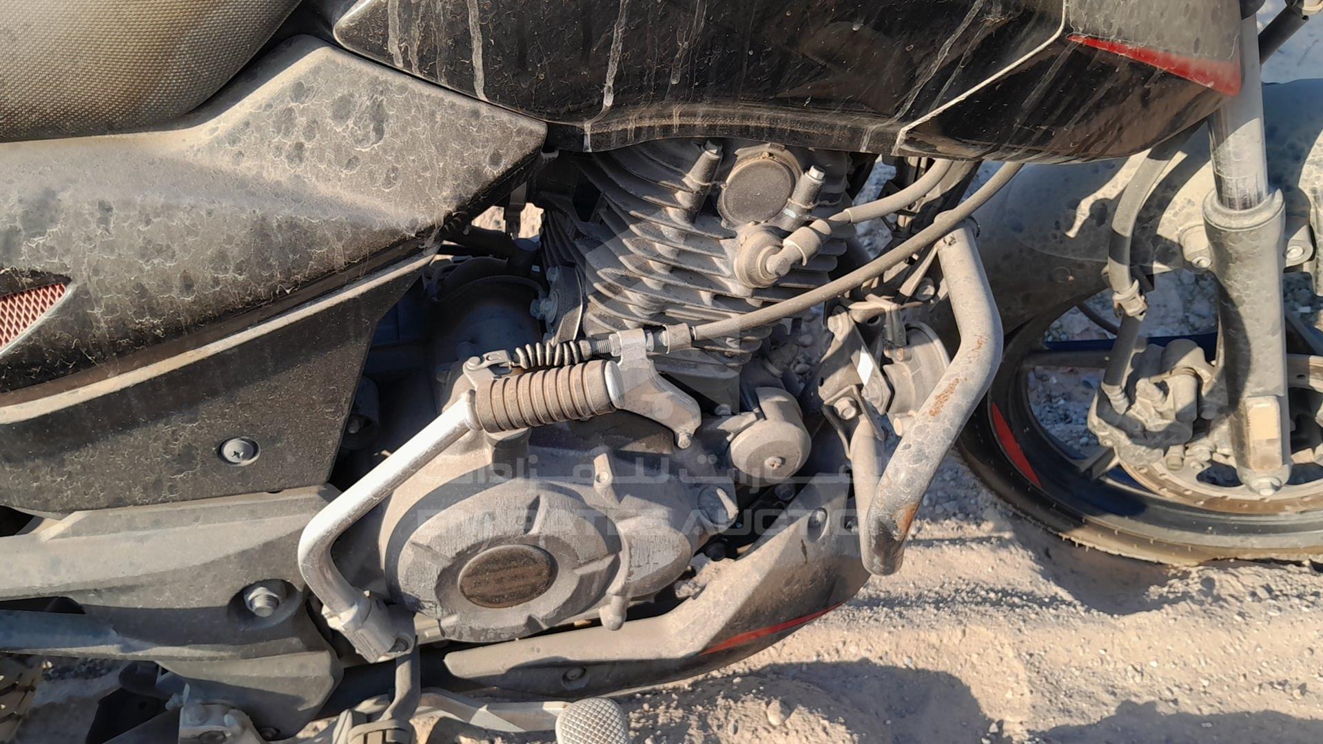 2021 BAJAJ PULSAR 150 VIN: MD2A11CX4MCF14323
