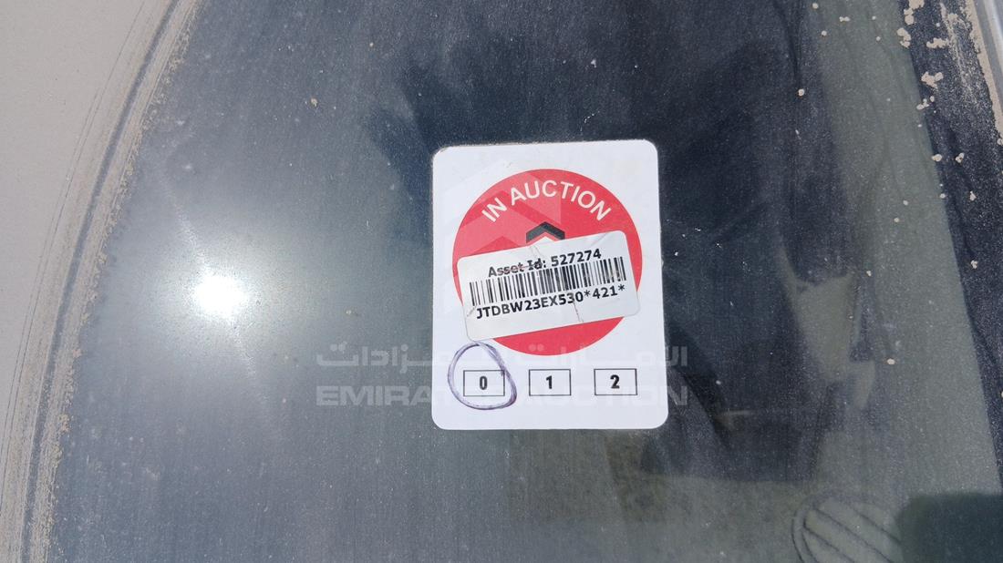 2005 Toyota Corolla - Scrap without document — General — Photo 14