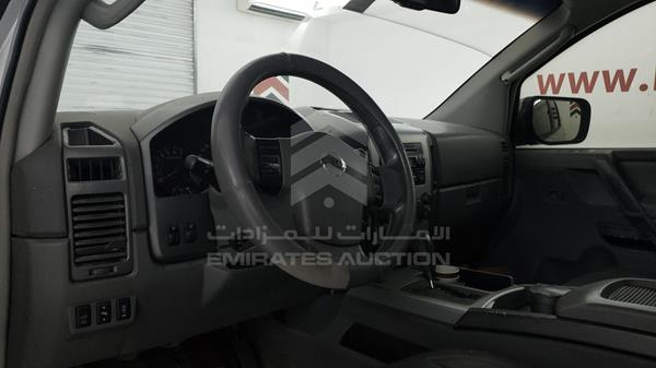 5N1AA08C77N722087 Nissan Armada
