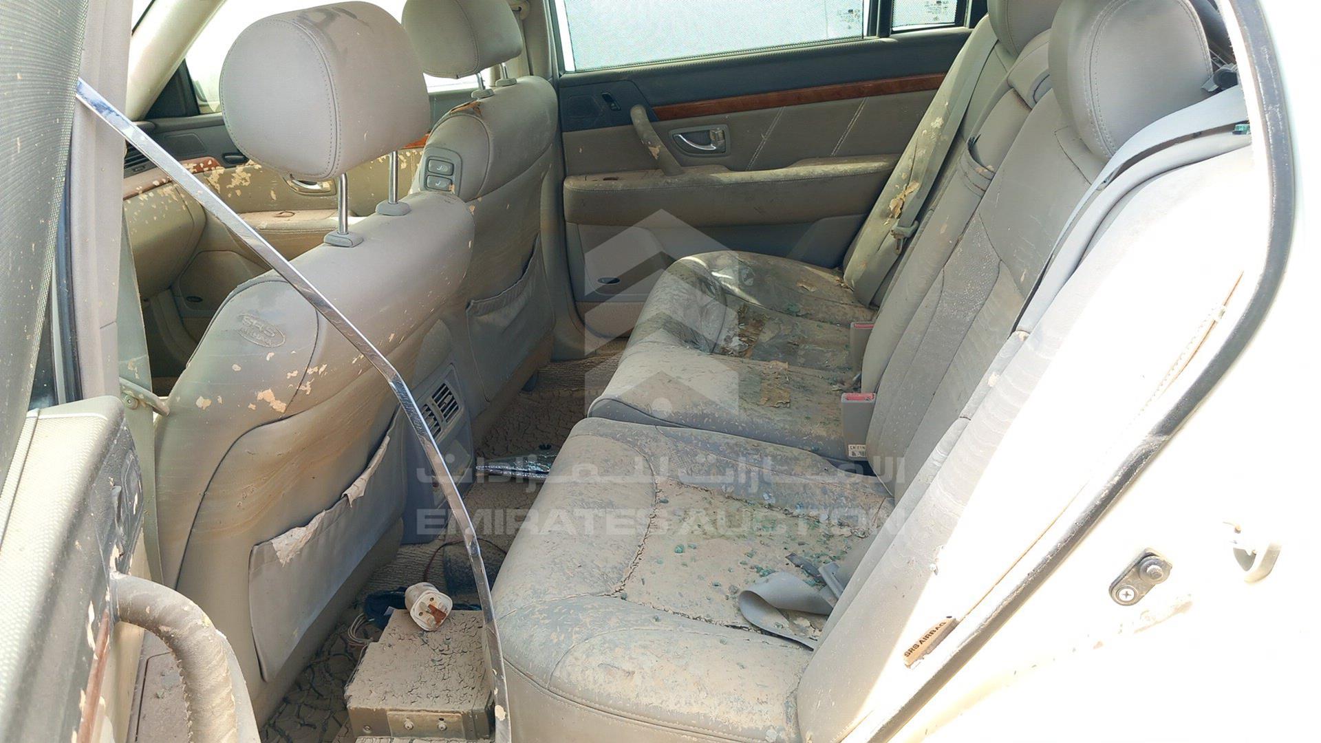 2004 KIA OPIRUS VIN: KNALD224445028628