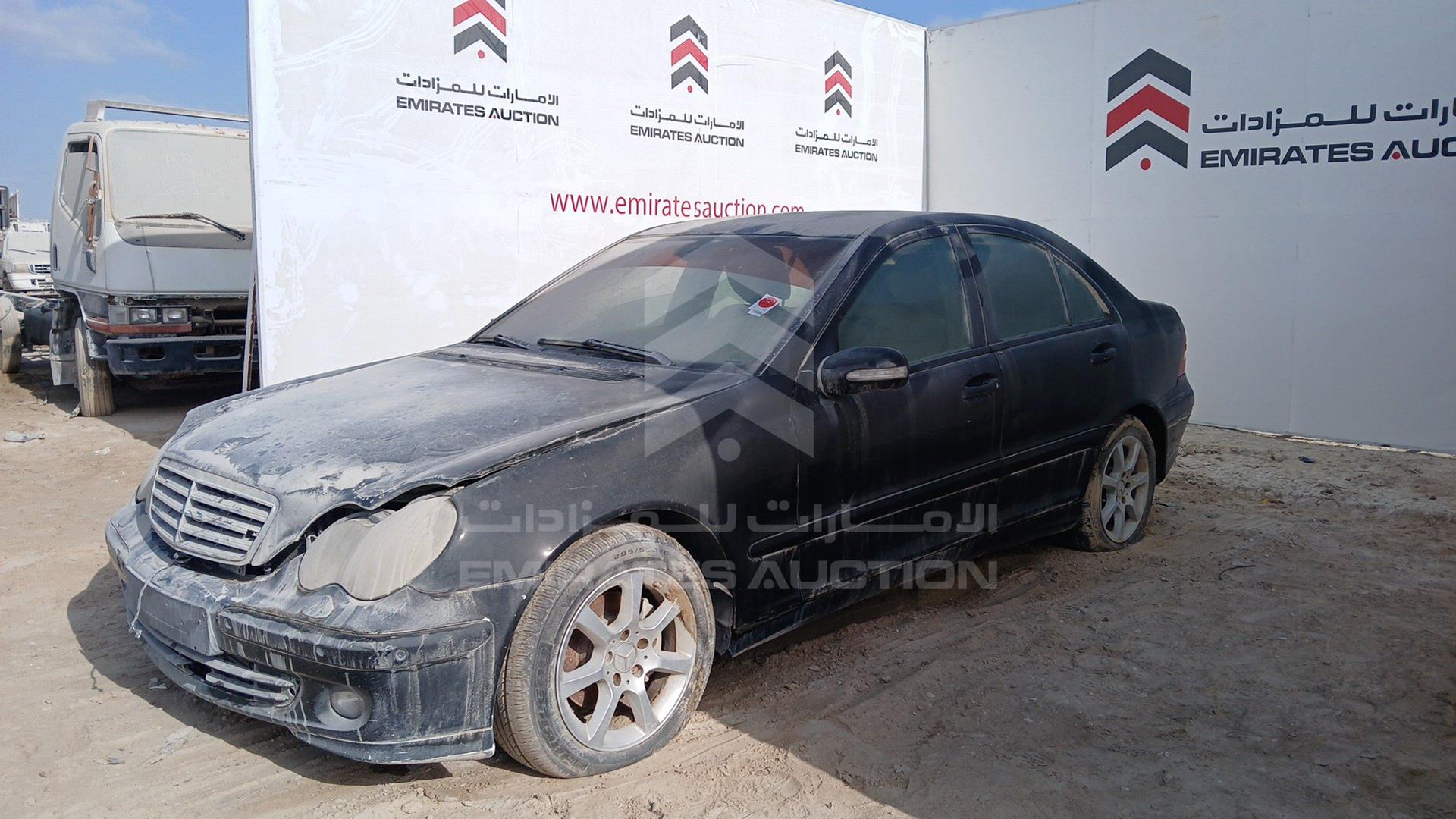 2007 MERCEDES C200 VIN: WDBRF42H27F849388