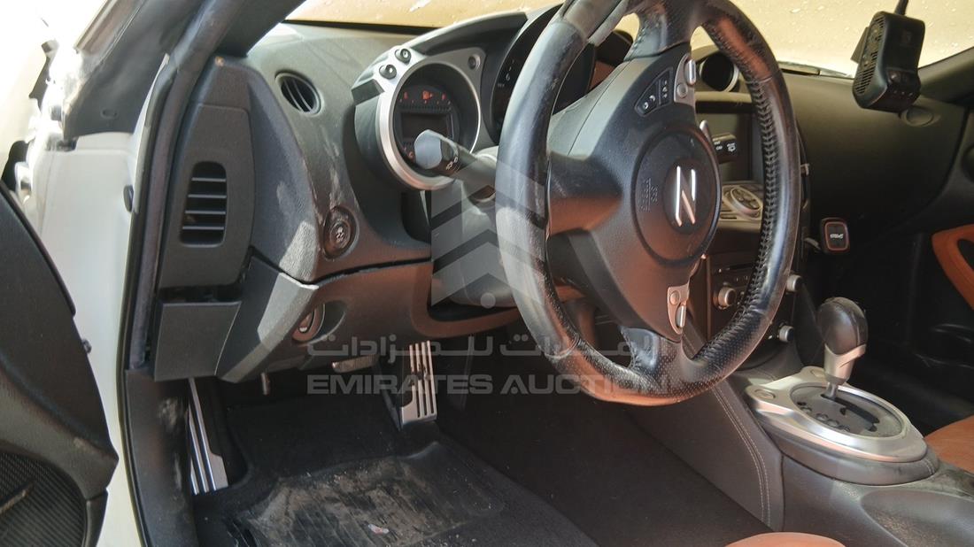 نيسان 370 Z 2014 — زاوية واجهة السائق الأمامية اليسرى — صورة 11