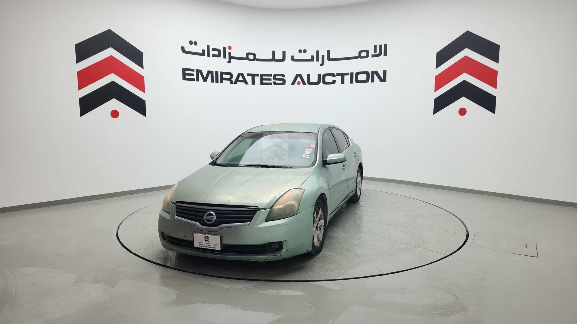 2008 NISSAN ALTIMA 2.5 VIN: 1N4AL21D48C197859