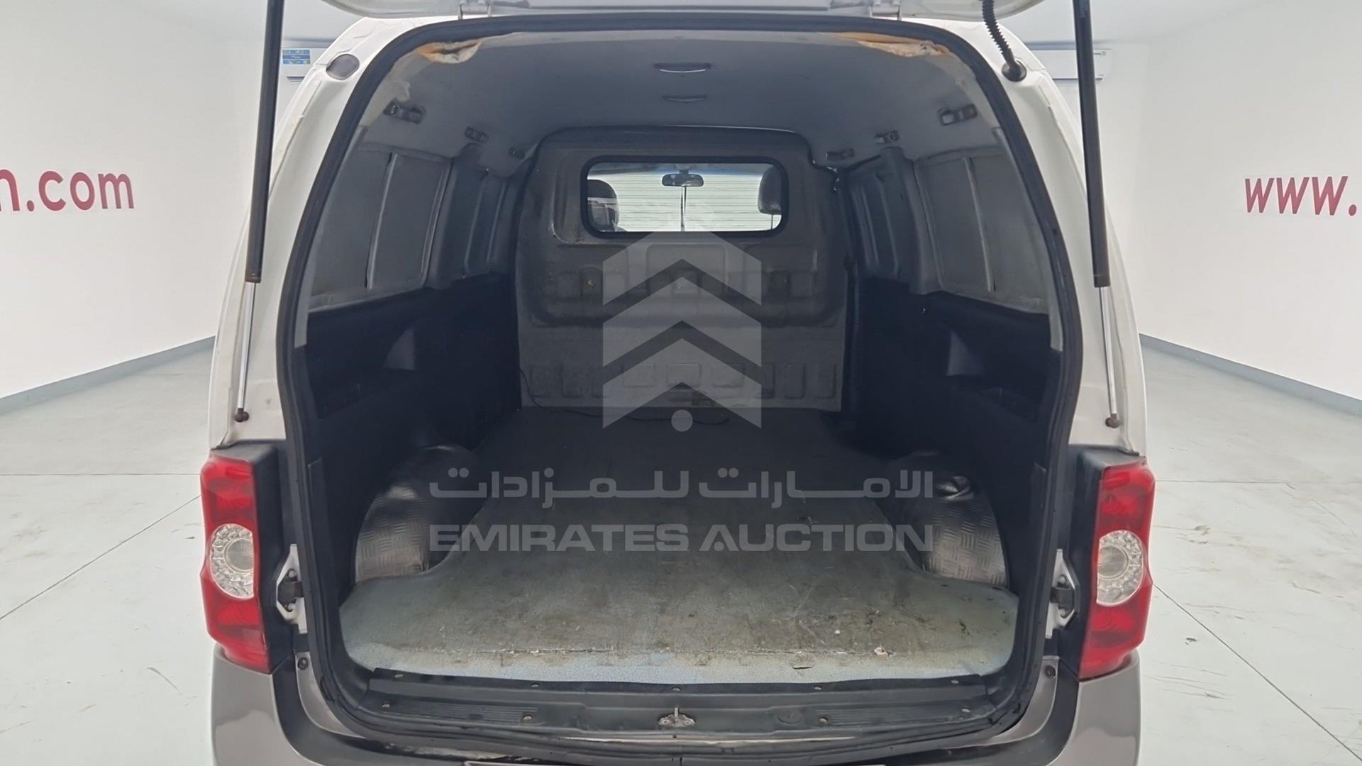 2016 JAC M1 VIN: LJ16AA332G7000159