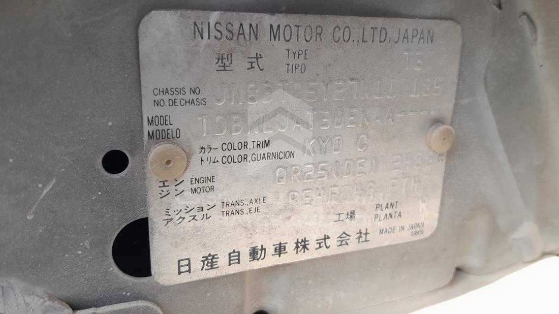 2007 Nissan X-Trail — VIN on Frame — Photo 2