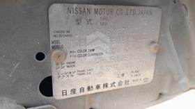 2007 Nissan X-Trail — VIN on Frame — Photo 2 — Thumbnail