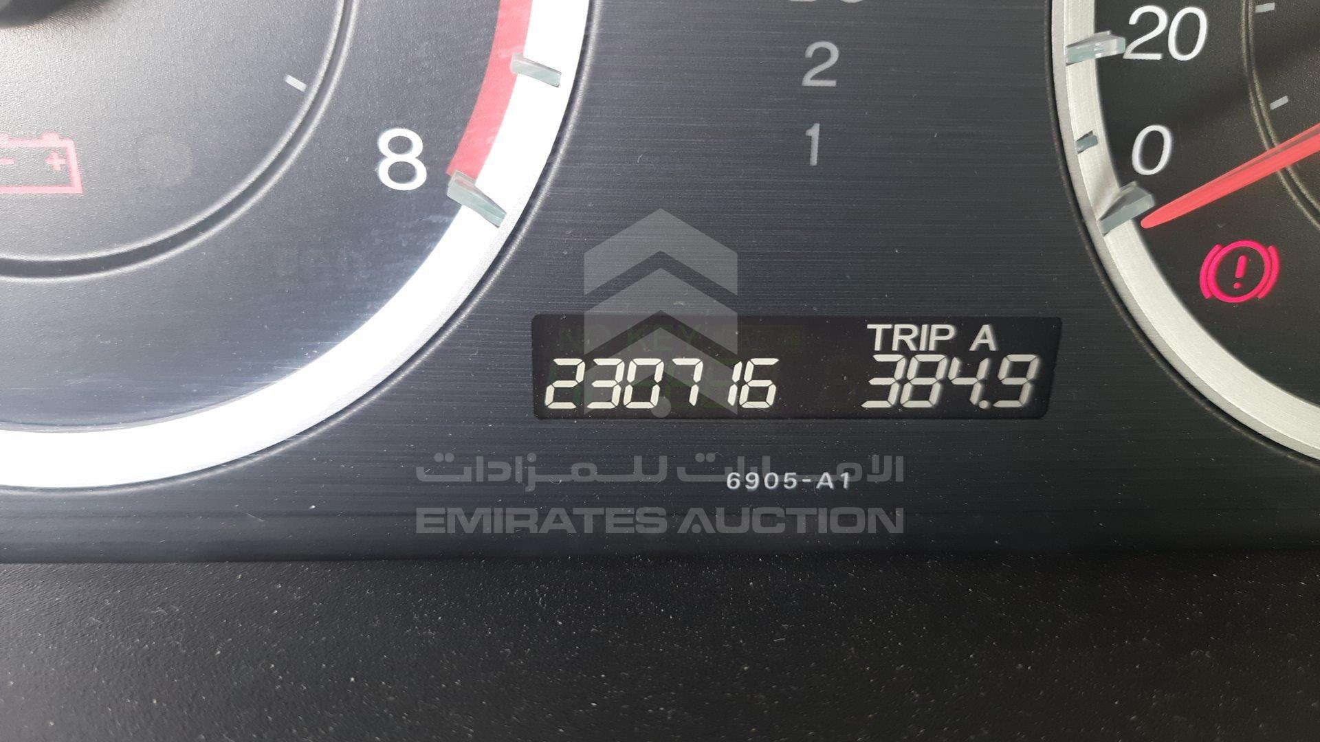 1HGCP2637CA612430 - 2012 Honda Accord - #355662