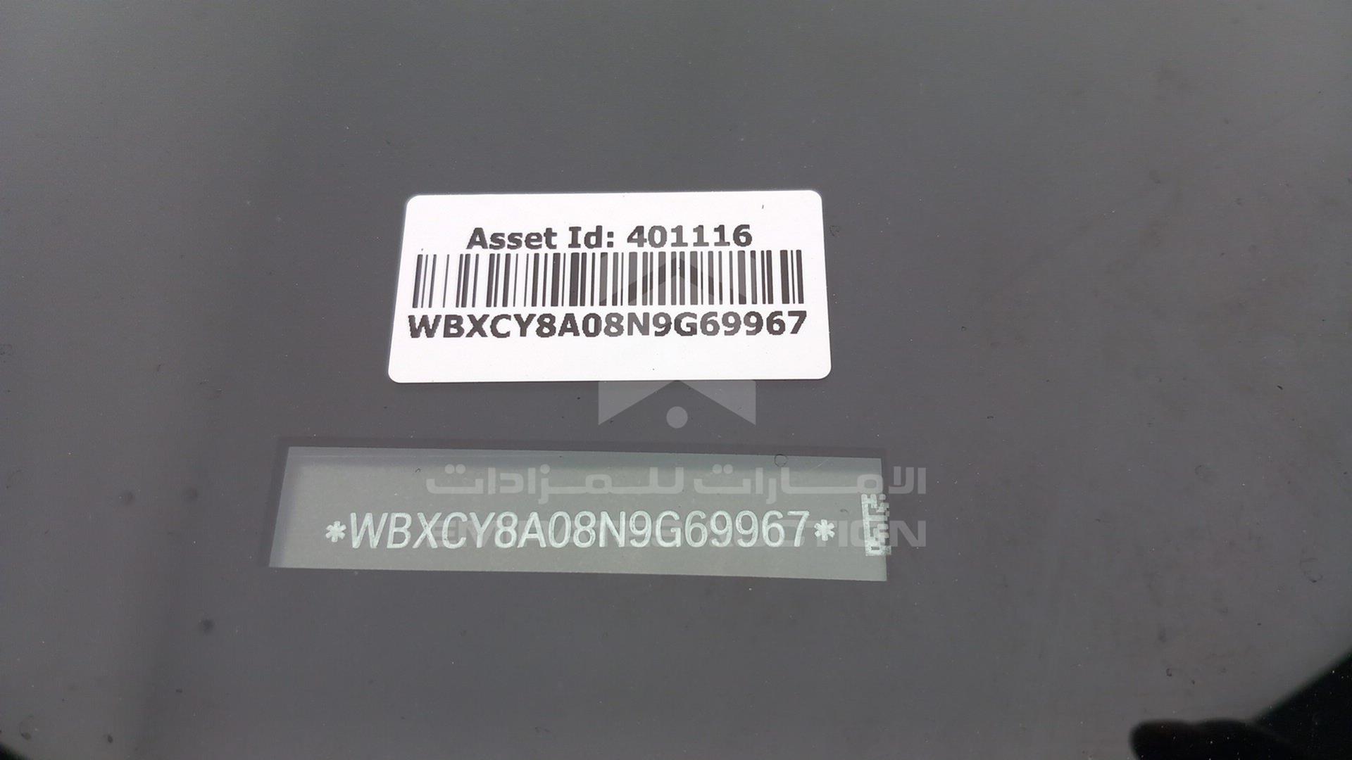 2022 BMW X6 VIN: WBXCY8A08N9G69967