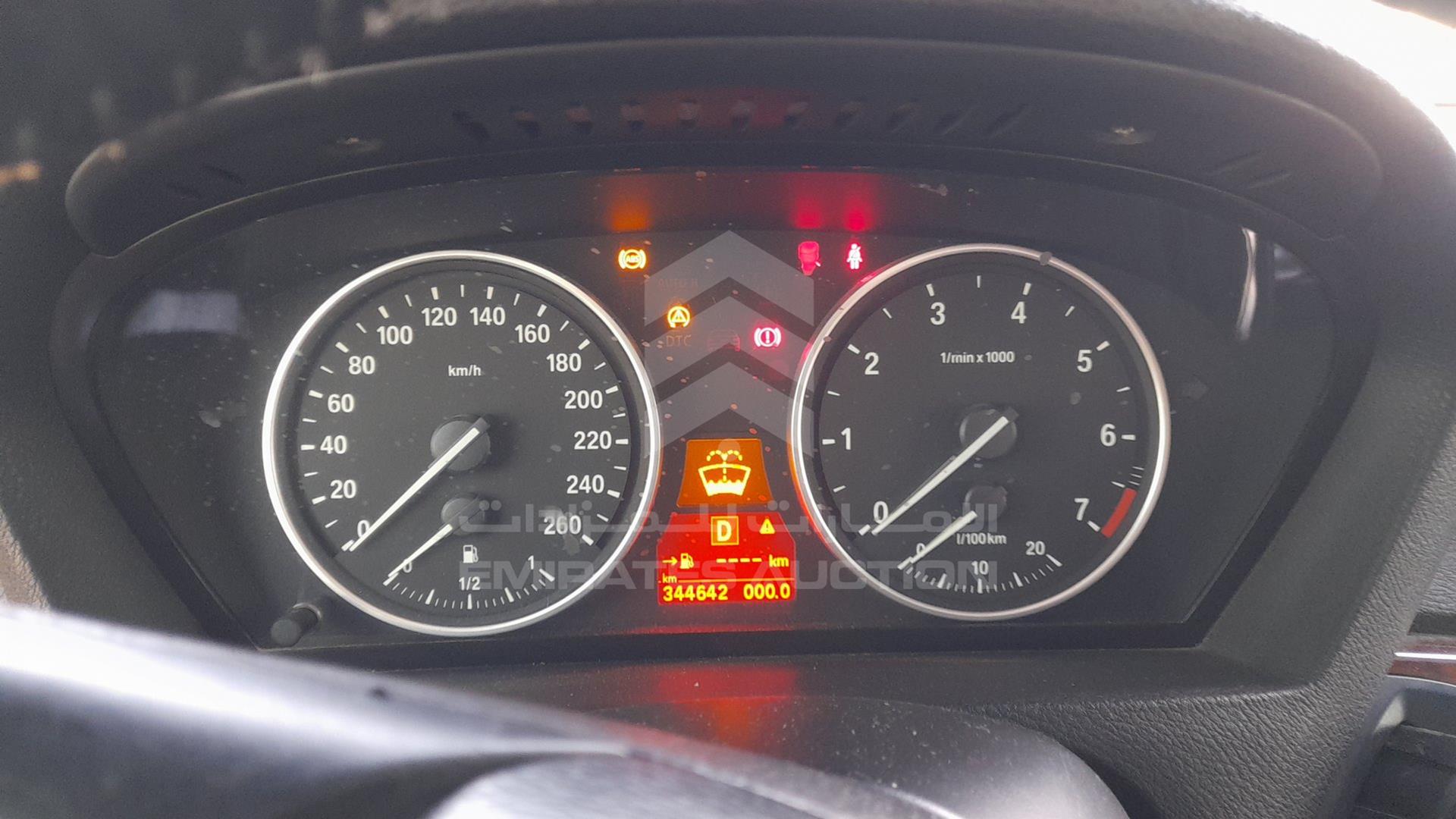 2007 BMW X5 VIN: WBAFE81057LZ69940