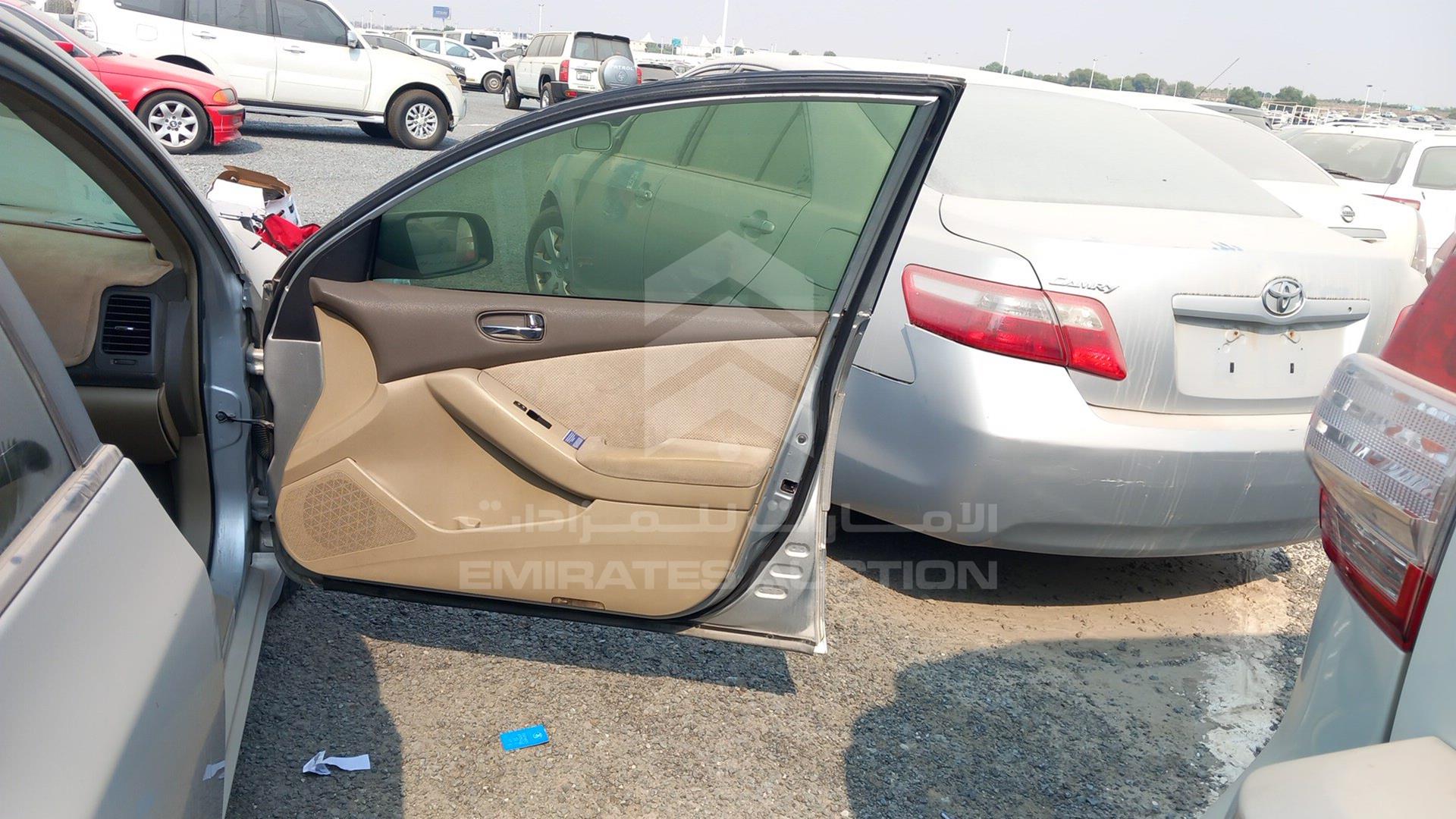 2008 NISSAN ALTIMA VIN: 1N4AL21DX8C185439
