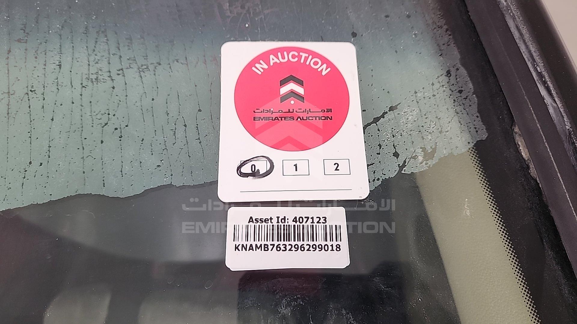 2009 KIA CARNIVAL VIN: KNAMB763296299018