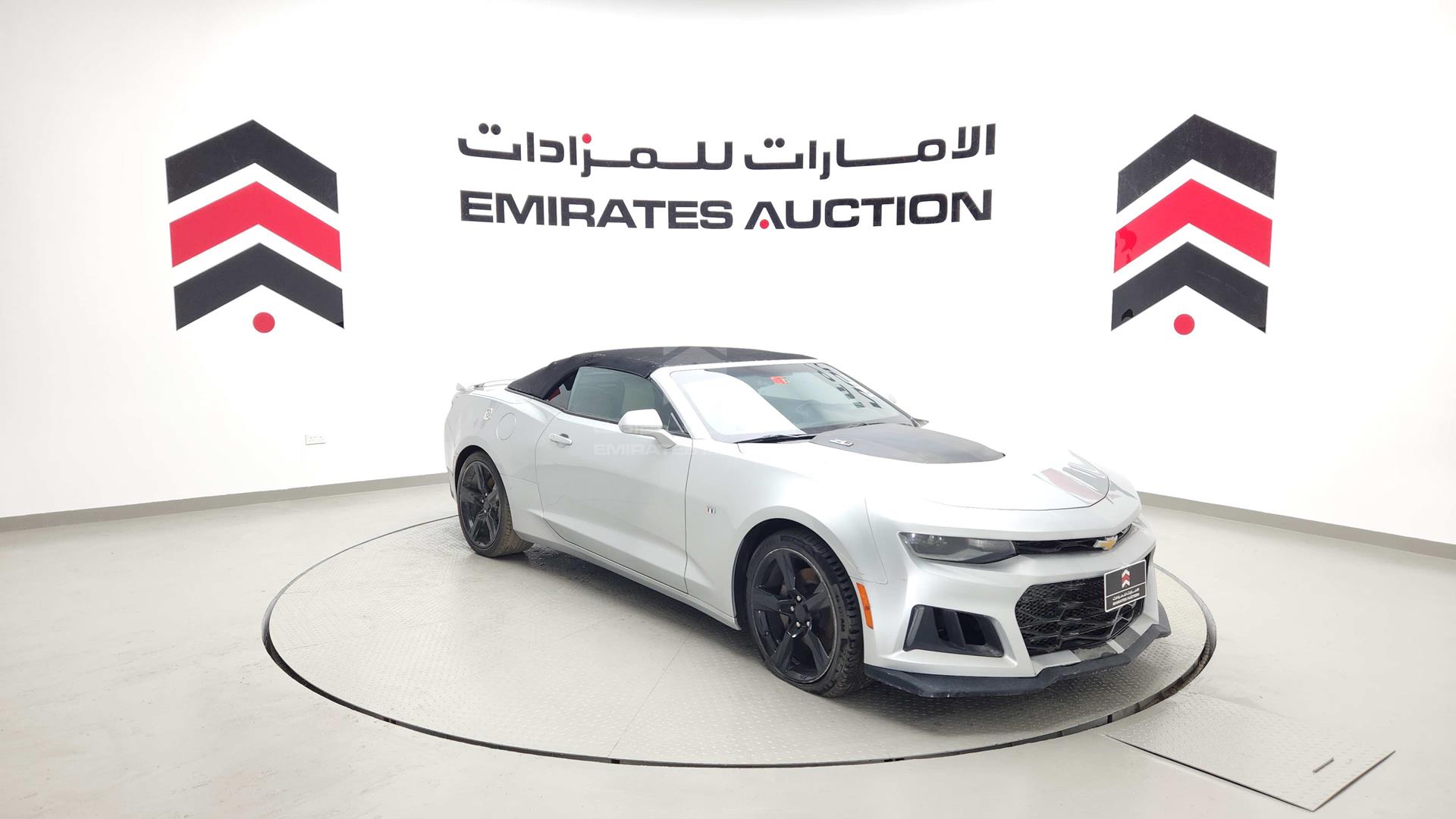 2017 CHEVROLET CAMARO VIN: 1G1FF3D73H0213997
