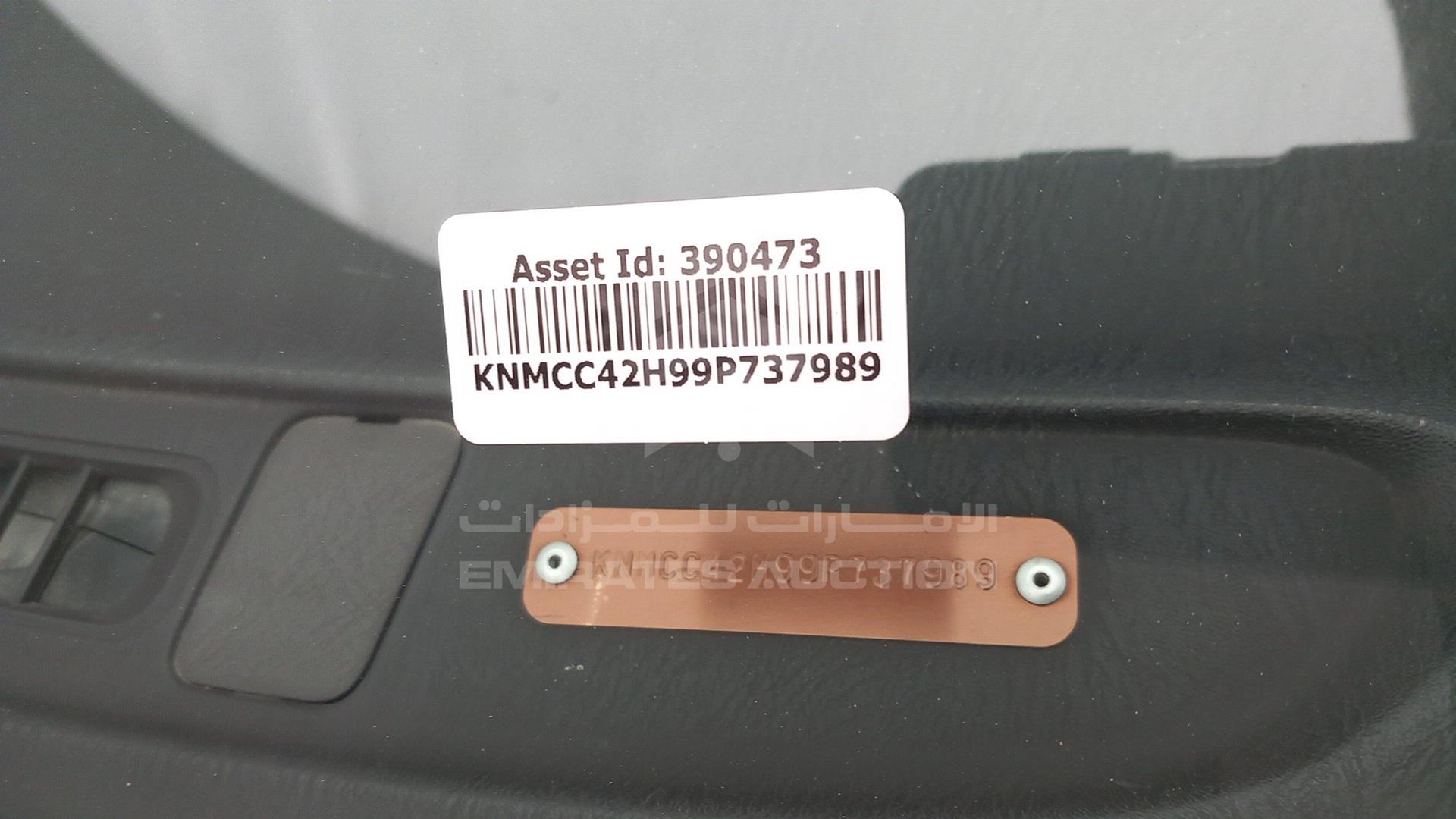 2009 NISSAN SUNNY VIN: KNMCC42H99P737989