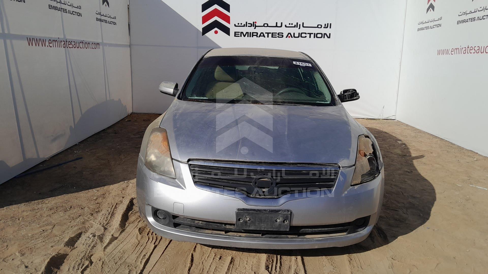 2008 NISSAN ALTIMA VIN: 1N4AL21D48C190409