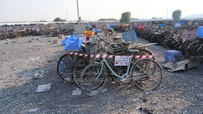  100 Bicycles