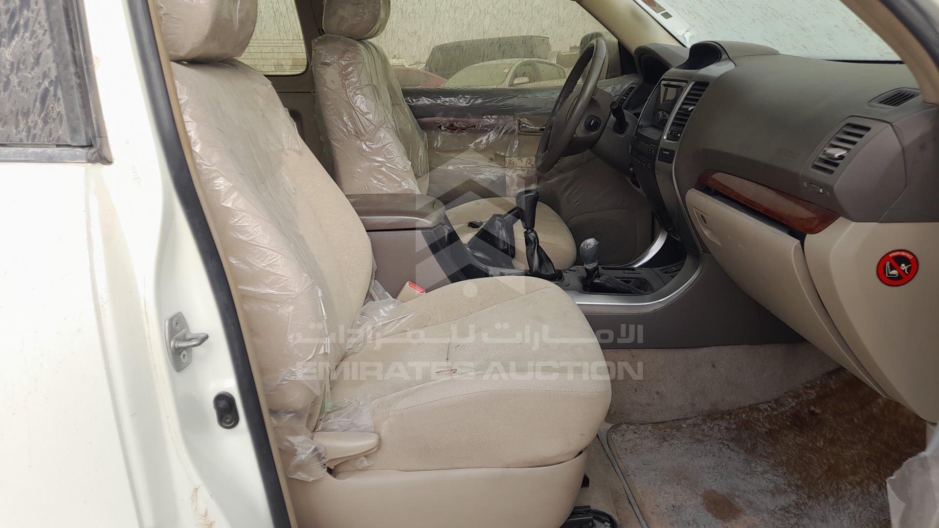 2008 TOYOTA LAND CRUISER PRADO VIN: JTEAU25J280004256