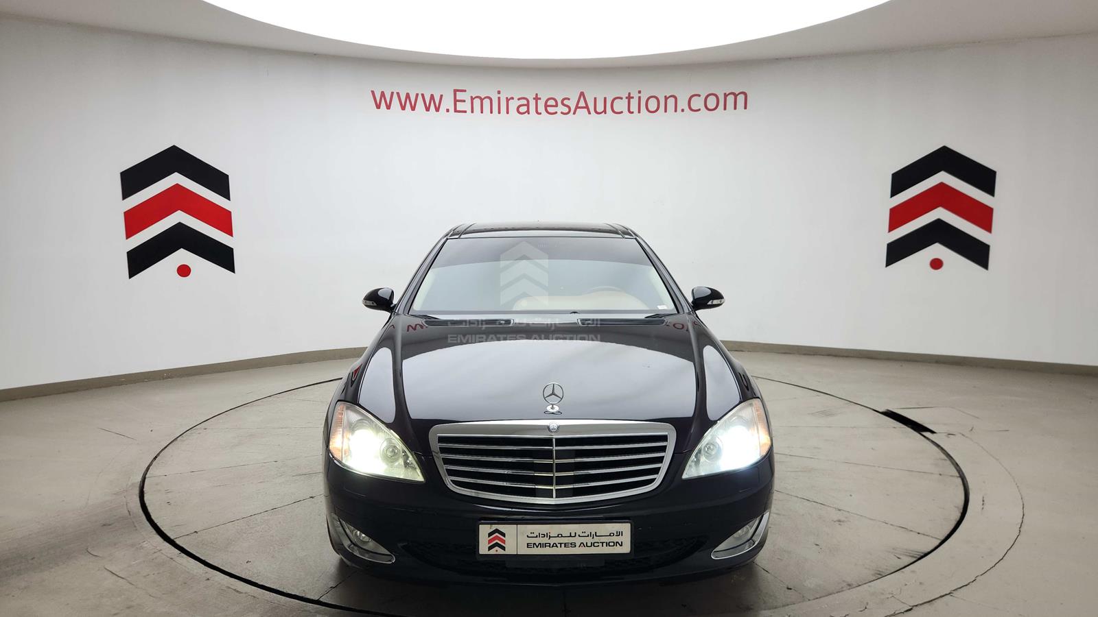 2008 Mercedes Benz S 350