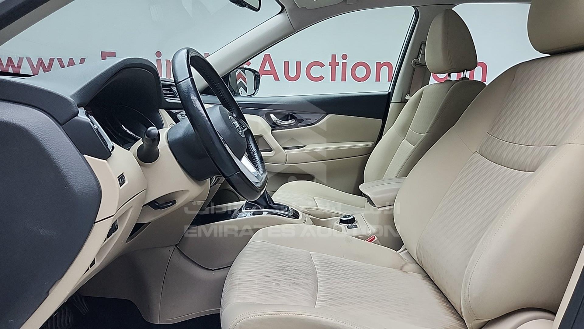 2020 NISSAN X-TRAIL VIN: JN1BT2MM6LW013705