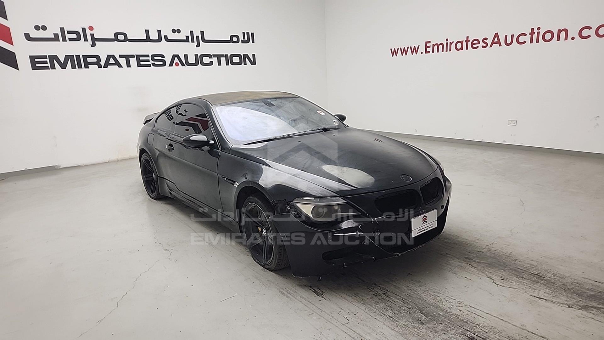 2006 BMW M6 VIN: WBSEH91060B779404