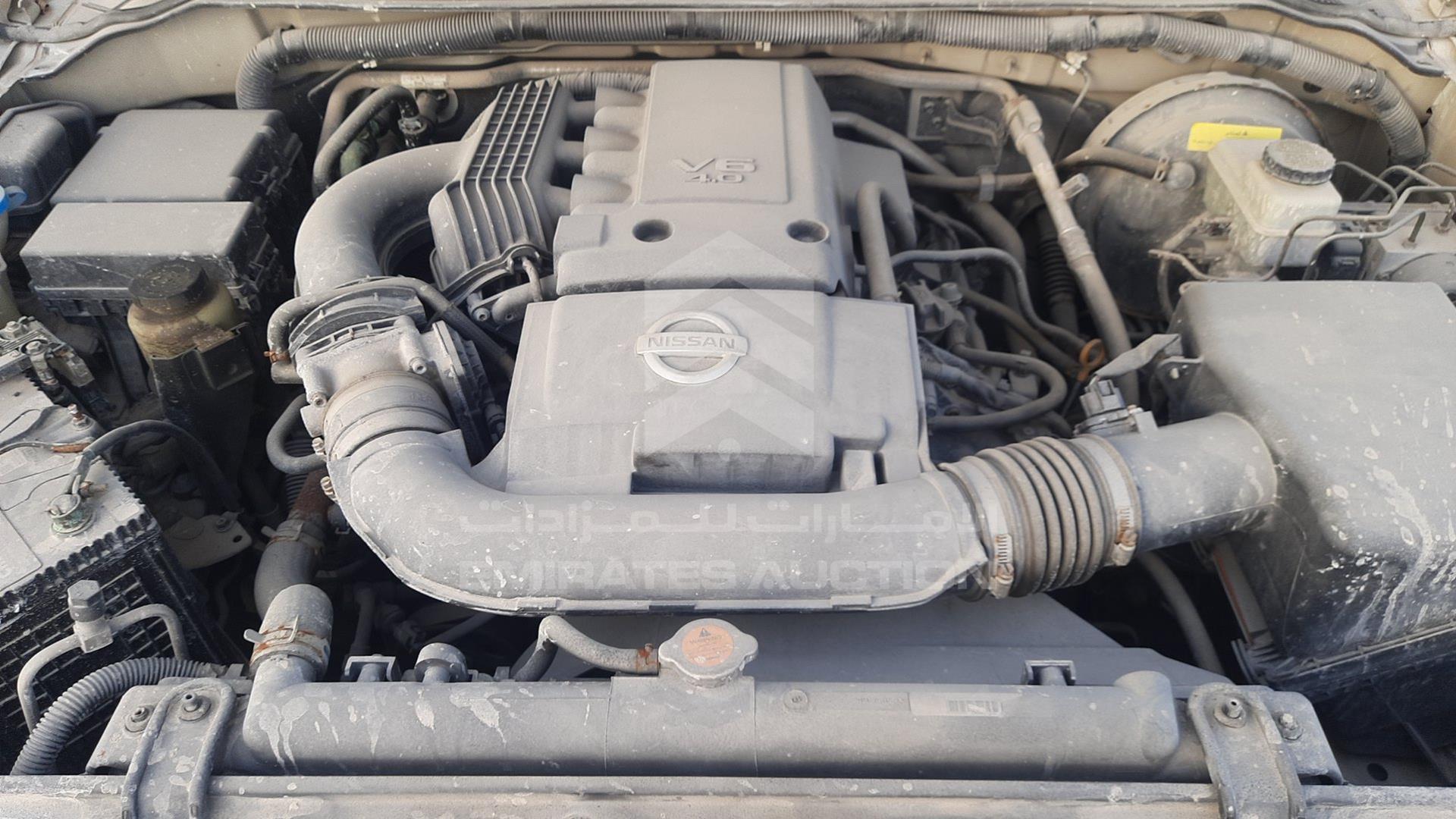 2008 NISSAN PATHFINDER VIN: 5N1AR18B98C663773