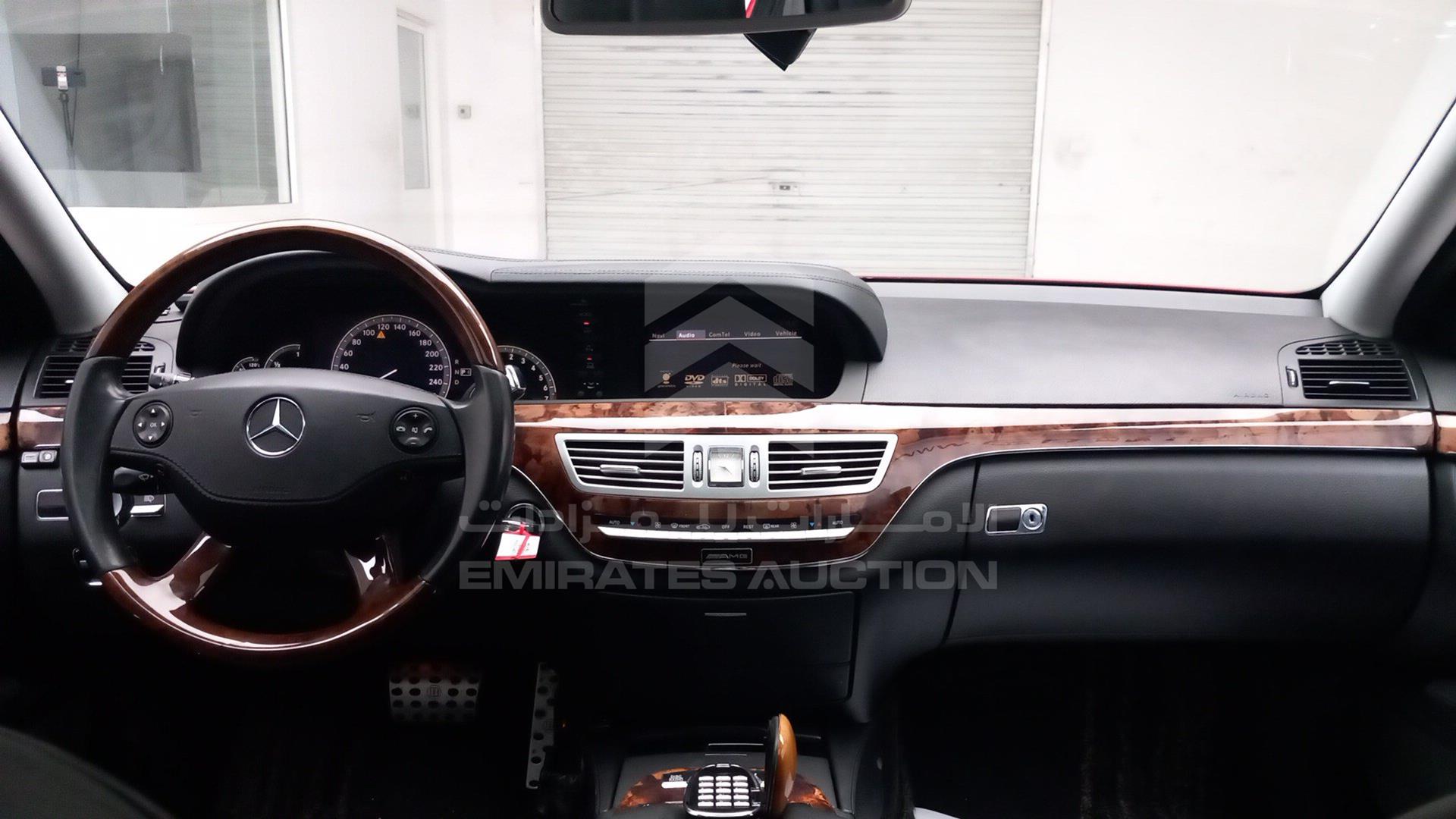 2007 MERCEDES S 500 VIN: WDD2211711A027111