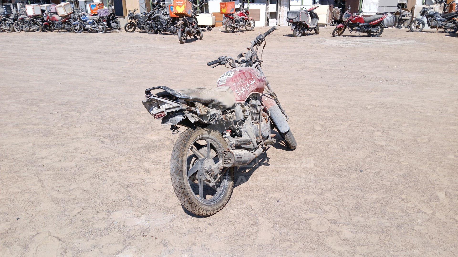 2013 HONDA CBF 150 VIN: ME4KC09CED8480619