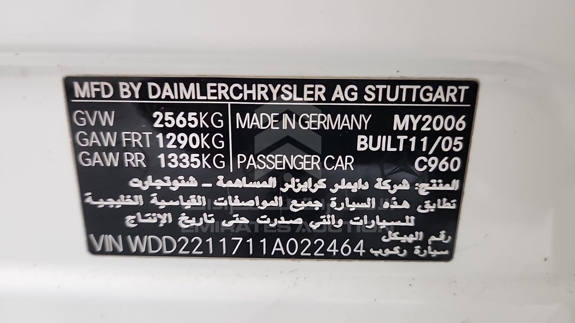 2006 MERCEDES --- VIN: WDD2211711A022464