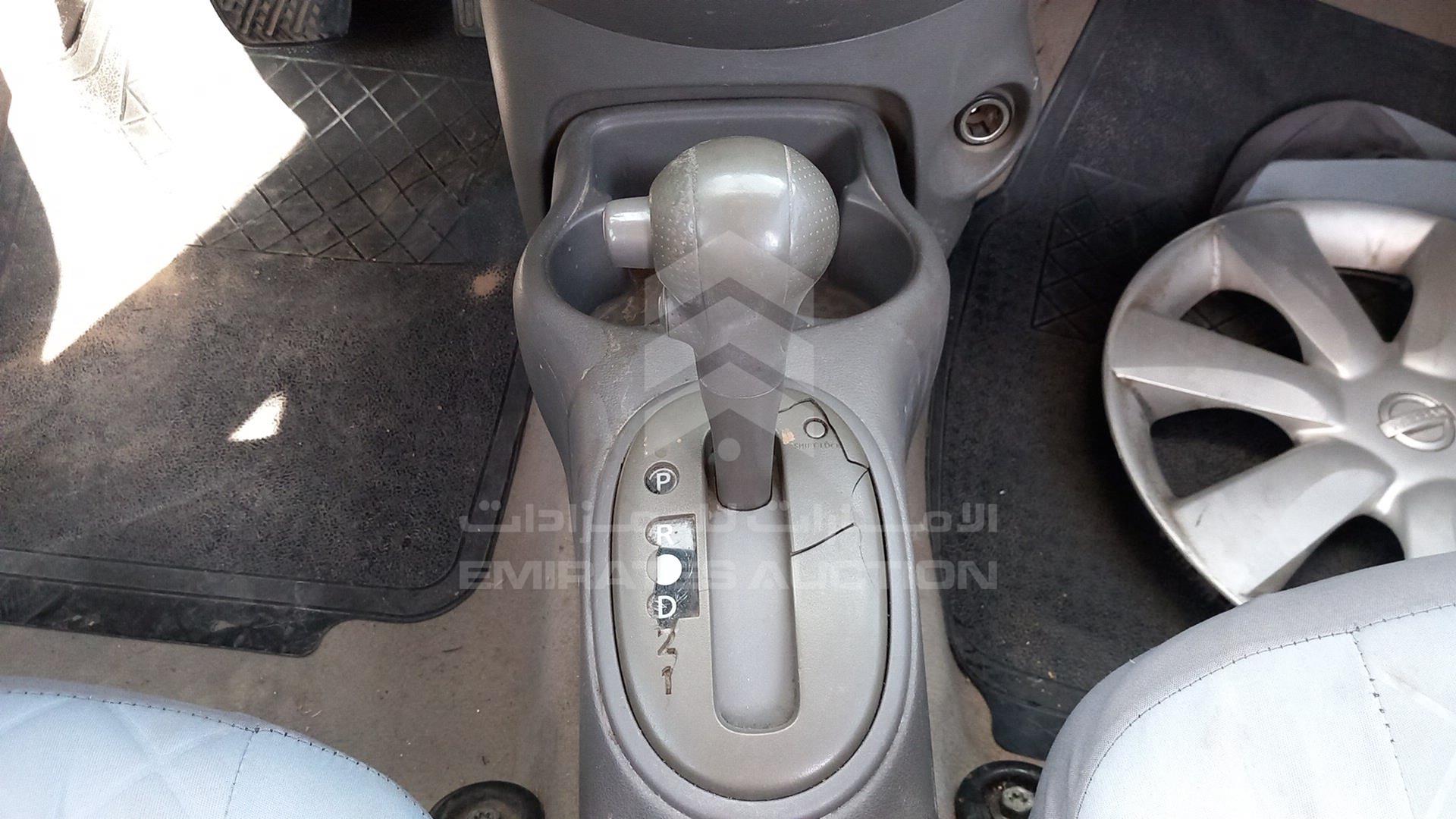 2014 NISSAN SUNNY VIN: MDHBN7AD6EG514261