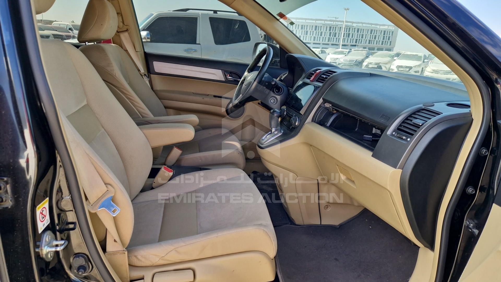 2011 HONDA CRV VIN: JHLRE4854BC400793