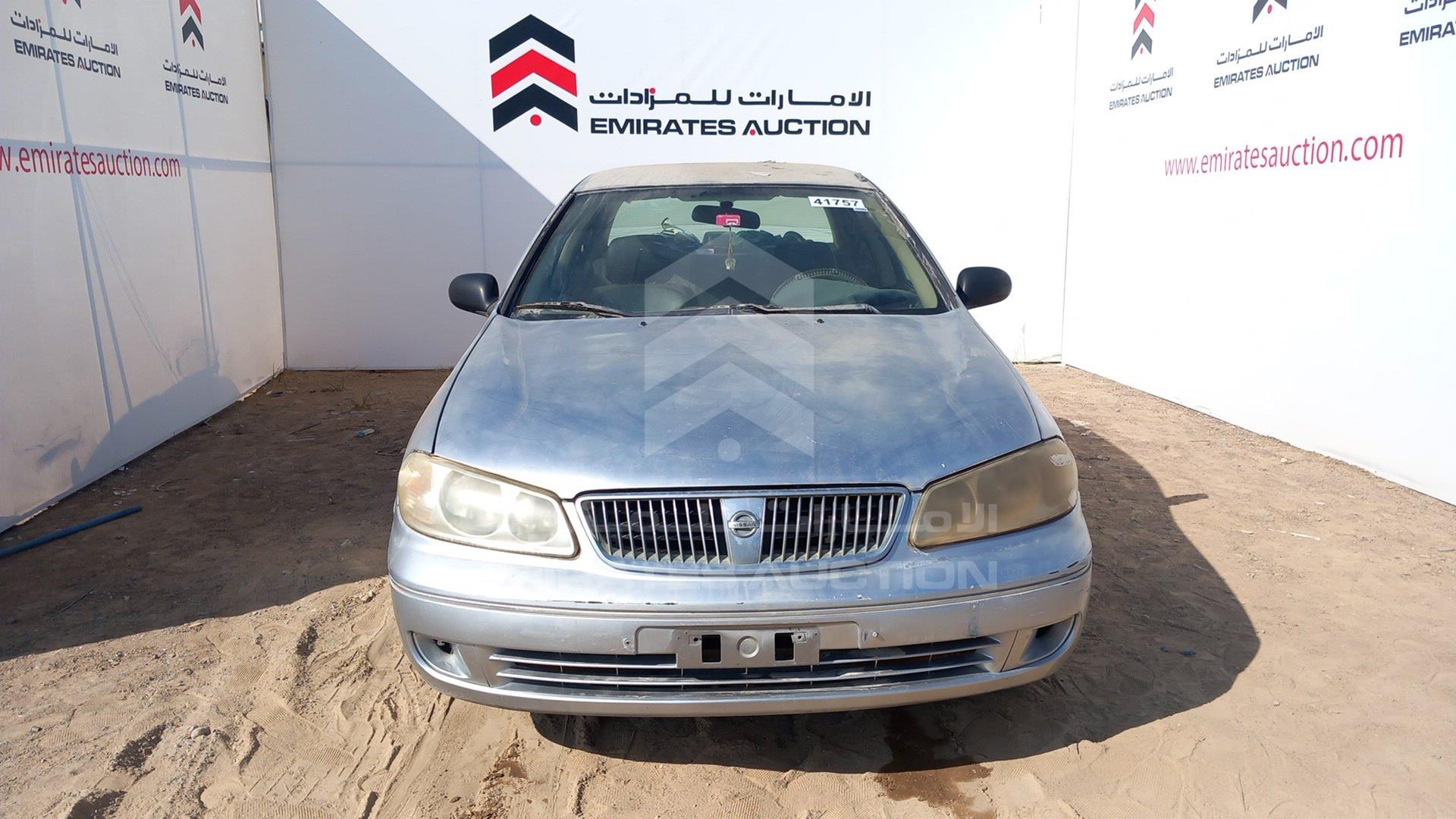 2005 NISSAN SUNNY VIN: JN1FN61C15W508086