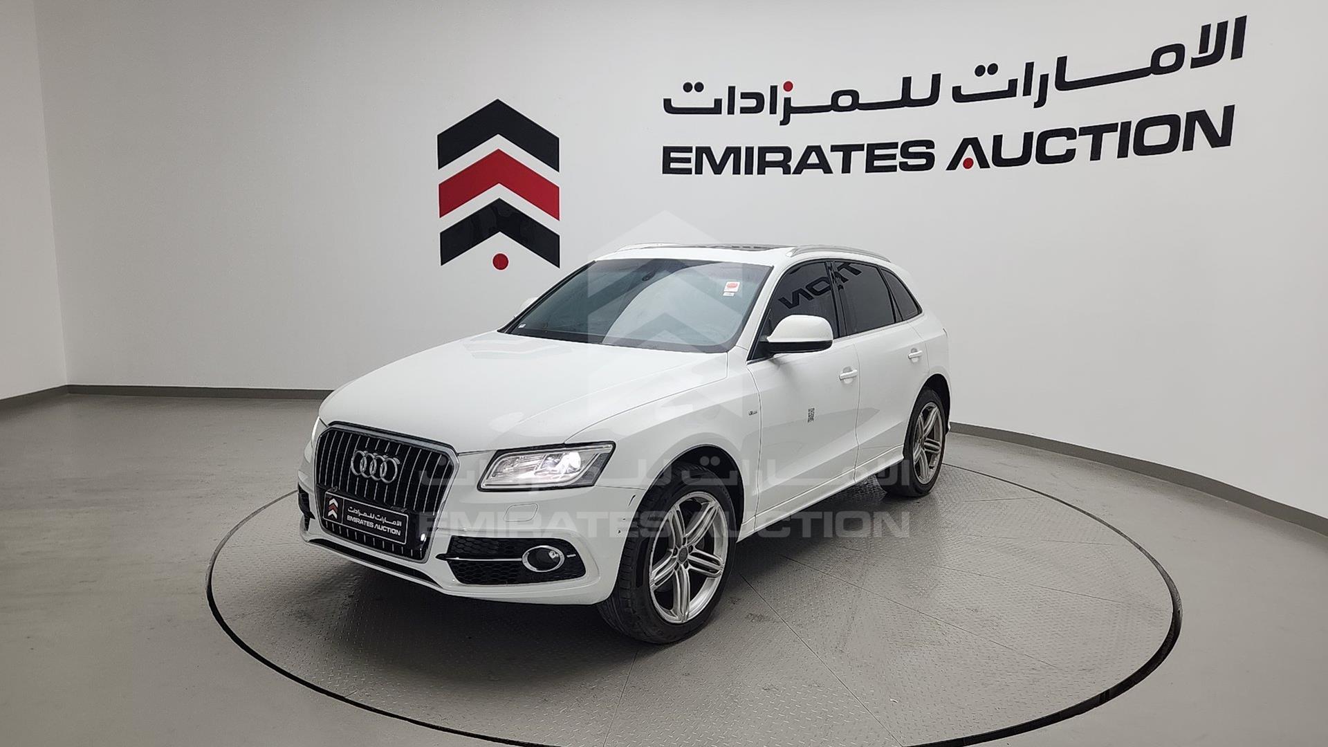 2014 AUDI Q5 VIN: WA1CGCFP3EA059022