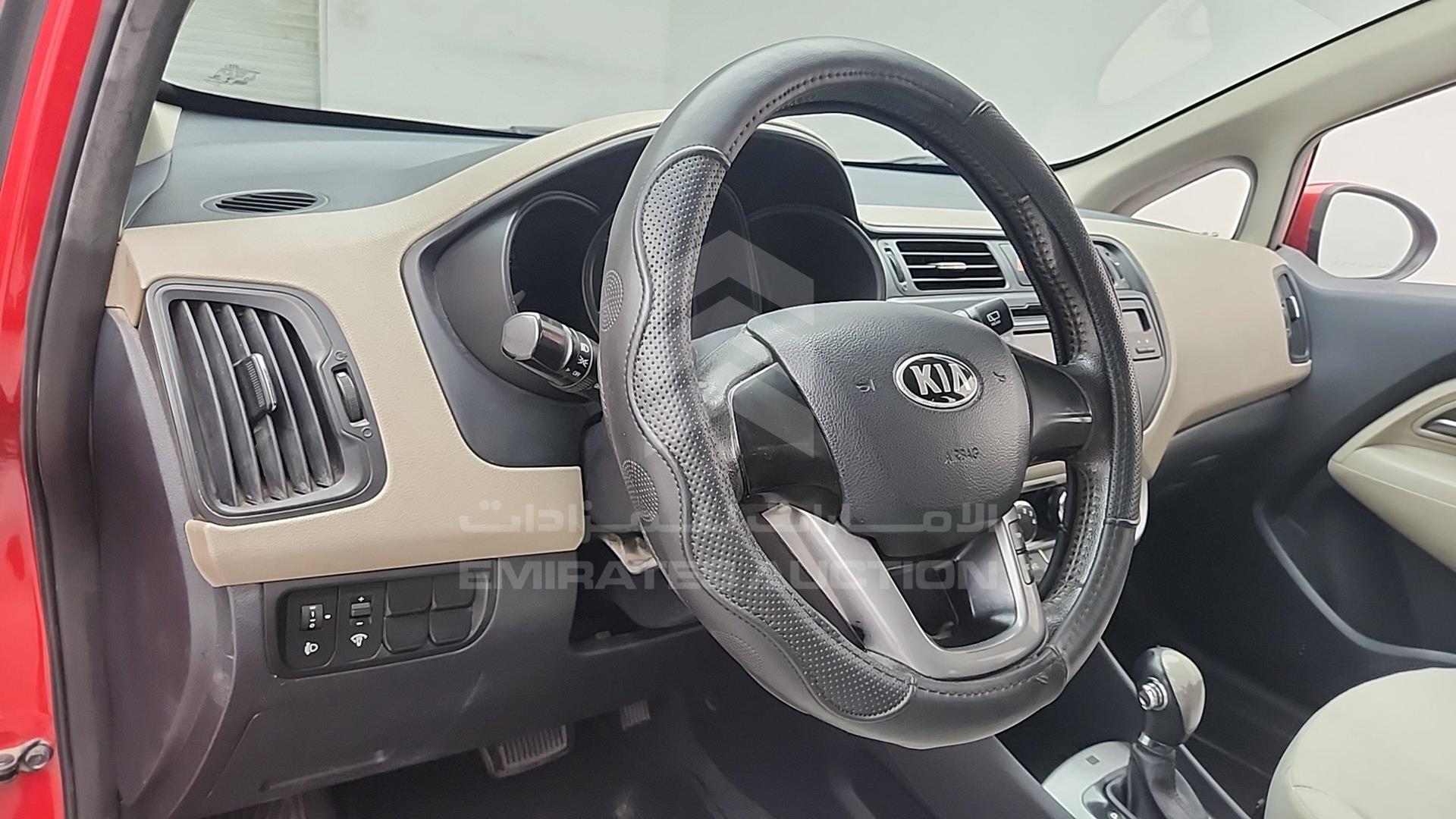 2014 KIA RIO VIN: KNADM5120E6848898