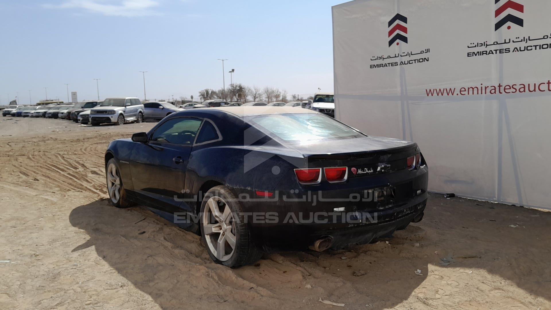 2010 CHEVROLET CAMARO VIN: 2G1FK1EJXA9174704