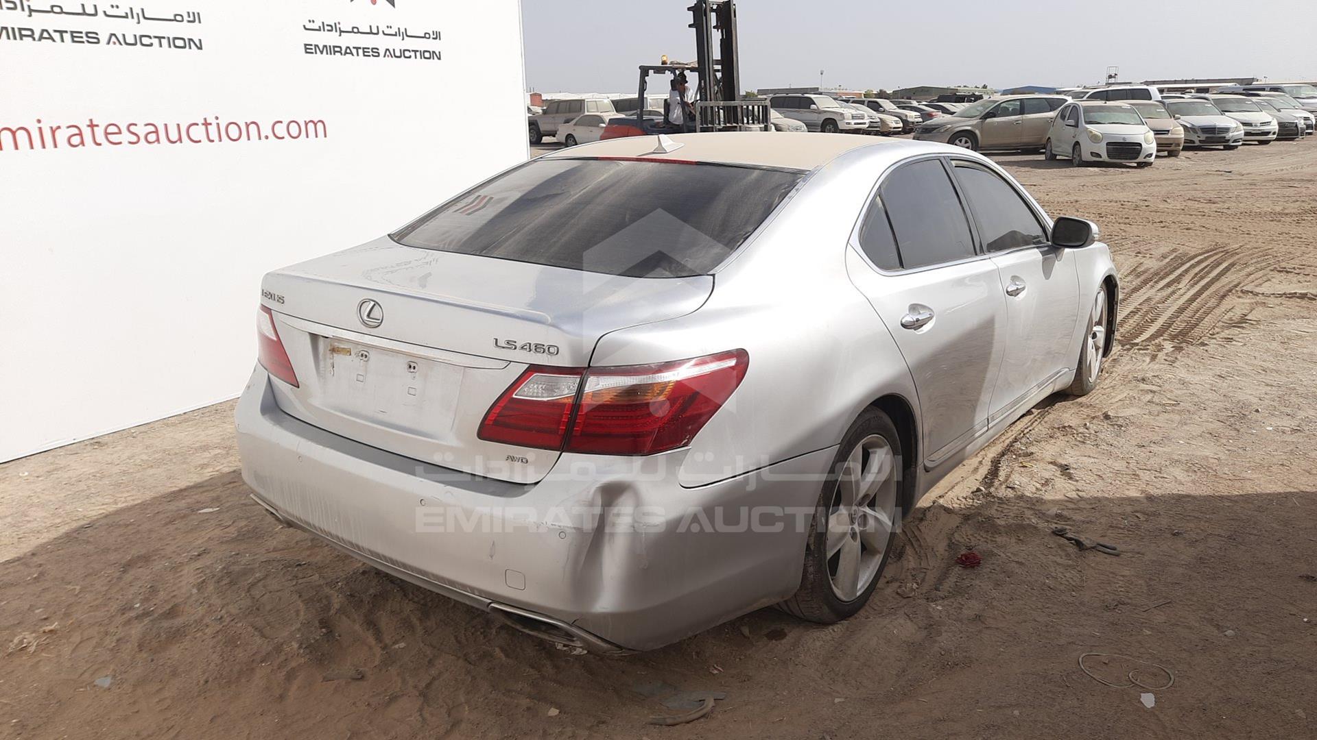 2010 LEXUS LS 460 VIN: JTHCL5EF2A5005220