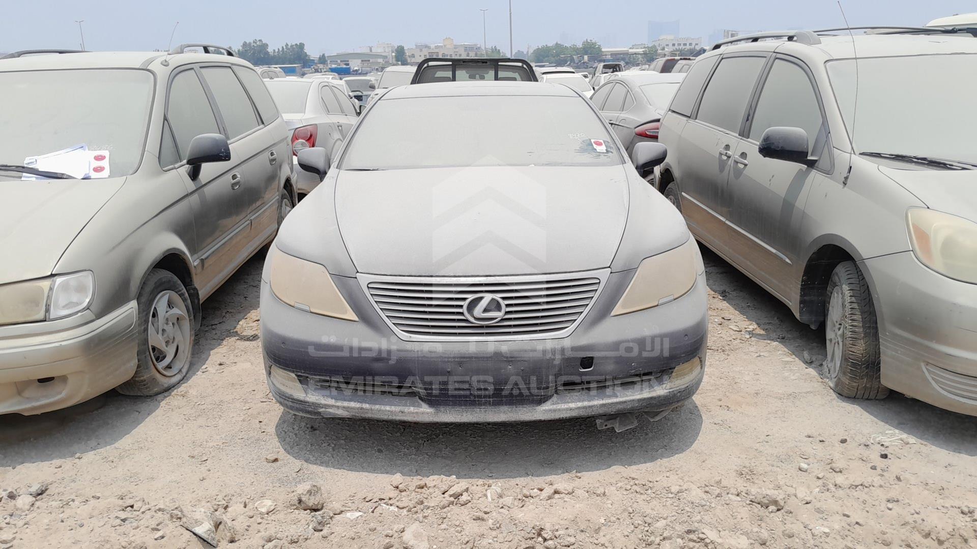 2007 LEXUS LS 460 VIN: JTHBL46F575037284