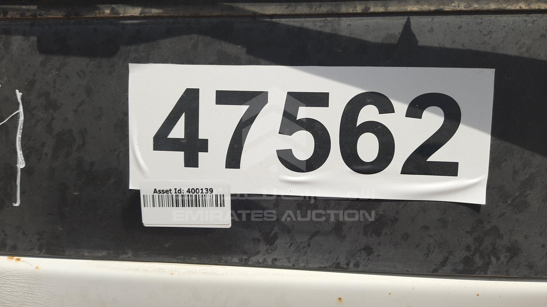 0 MITSUBISHI CANTER VIN: JMYFE635E0KA19867